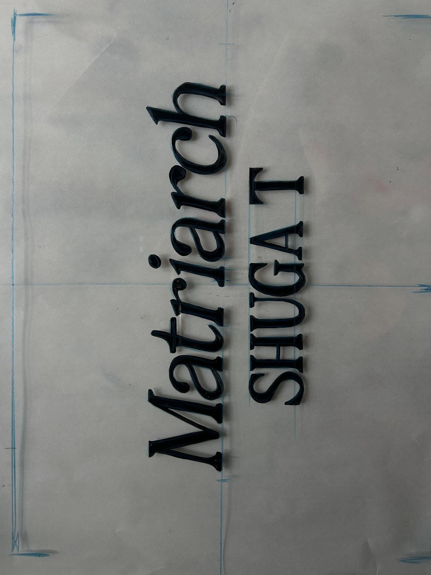 I had the honor of hand lettering text for @shuga.t.music newest album, Matriarch.
Not only does Tommy have an ear for tunes, he also has an exceptional eye for design. I really enjoyed helping Tommy and @doodle_shoog bring this vision to life and having tiniest little glimpse into the process of what creating an album entails.
Can't wait to get this orange record spinning on repeat in my space. Congratulations @shuga.t.music on such an achievement to bring your passions to life for others to enjoy.
🤍