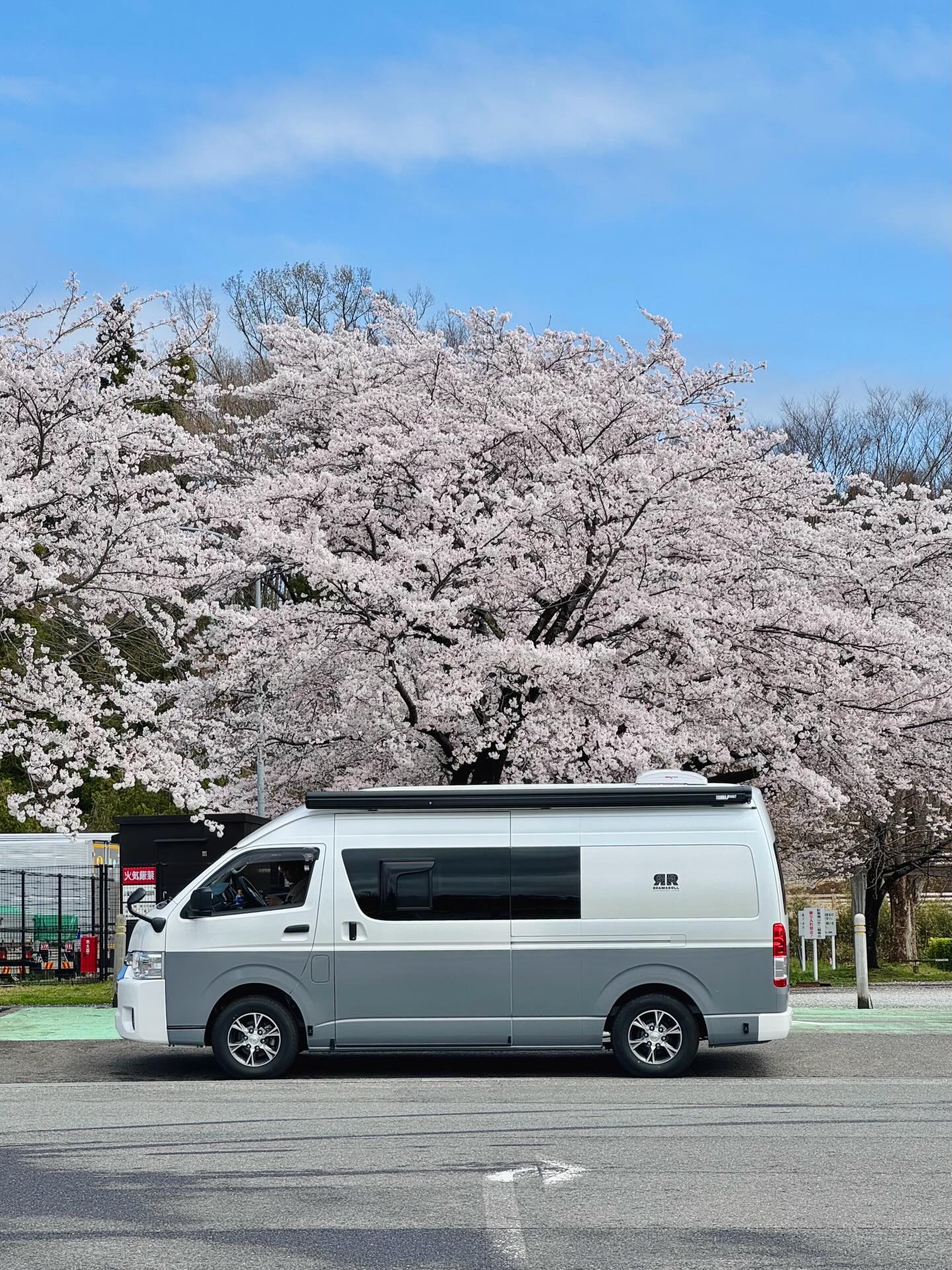 🇯🇵 Chase the magic of Sakura season
Discover Japan’s cherry blossoms in a whole new way with Roam and Roll Campervan Japan.
Drift off beneath soft pink petals, wake up to serene views, and journey freely—no rush, just pure moments.
🚐 Designed for comfort and adventure
Perfect for couples, friends, or small families looking for a one-of-a-kind escape.
🪑 Seats: Up to 4
🛏 Sleeps: 3 adults or 2 adults + 2 children
🍳 Fully equipped for your road trip:
• Gas stove
• Mini fridge
• Kitchen essentials & utensils
• Camping table & chairs
• Roof awning
🌸 Slow down, breathe in, and let every sakura moment stay with you.
📷 Discover more:
www.roamandrollcampervan.com
📩 Get in touch
IG: @roamandrolljapan
Email: support@roamandrollcampervan.com
✨ Nature is closer than you think—travel your way.
#roamandrollcampervans
#roamandrollcampervanjapan
#sakuraseason
#japanroadtrip
