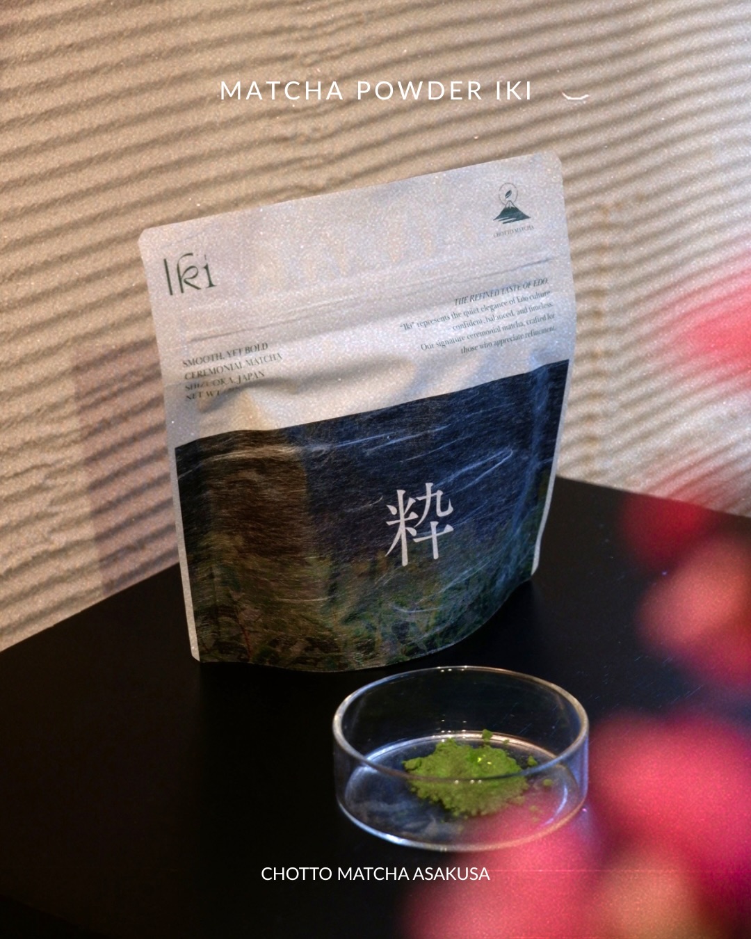 The "IKI" Matcha Blend: Now Unveiled.
Crafted from a harmonious fusion of three rare cultivars, this blend offers an unprecedented, multi-layered tasting experience.
True to its name — Iki (refined style) — we bring you a cup of pure sophistication.
#chottomatcha #matchapowder