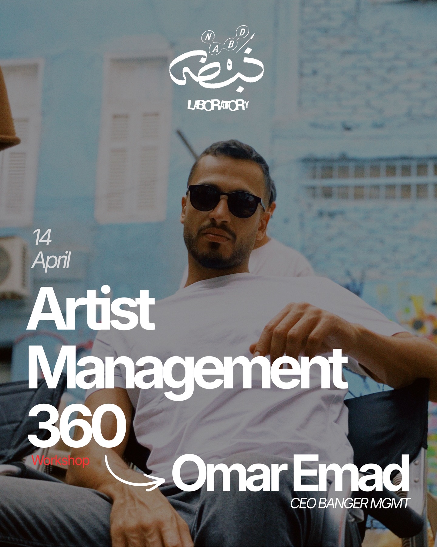 No stranger face in the Scene.
A pioneer and cultural asset.
Omar Emad @omaremads, CEO of @bangermgmt @bangerathl, the mind that helped reshape Egypt’s rap scene and push it from underground energy into full-blown stardom.
From managing Marwan Moussa, Afroto, and Abyusif to building one of the country’s top management agencies, he’s stepping into NABD to break down the real game.
Contracts, tours, riders, negotiations, network.
No filters, no guessing.
Come learn what most people only figure out the hard way.