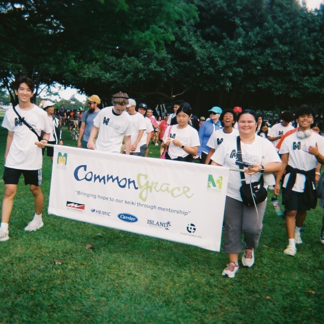 It takes a village—and you’re invited to be part of ours 🤍
Walk with us, give with us, and help us show up for the next generation at the upcoming Annual Charity Walk! 🥳