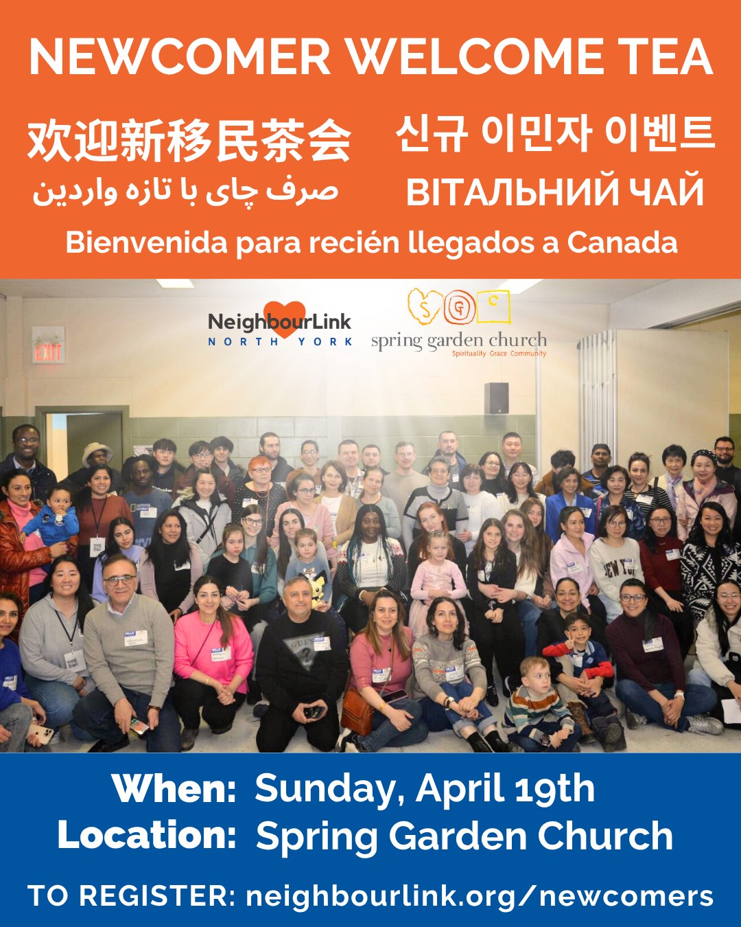 Are you a newcomer to Canada and North York? Or a resident who wants to welcome new neighbours? Join us for a Newcomer Welcome Tea of 2026 on Sunday April 19th!
This FREE, family-friendly event is a perfect opportunity to connect with fellow newcomers and welcoming Canadians who want to help. Enjoy fun activities, tea, refreshments and community connections!
WHEN: Sunday, April 19th
TIME: 4-6PM
WHERE: Spring Garden Church, 112 Spring Garden Avenue
RSVP at www.neighbourlink.org/newcomers (link in bio)
Do you speak Cantonese, Mandarin, Farsi, Korean, Ukrainian, Spanish, or another language? We’d love your help as a table host to make this event even more welcoming! If you’re interested in volunteering, please get in touch with Lily at lily.su@neighbourlink.org.
#WeLoveWillowdale #NeighboursHelpingNeighbours
#kindness #support #Community #NorthYork #nonprofit #charity #getinvolved #community #neighbours #community #northyork #welovewillowdale