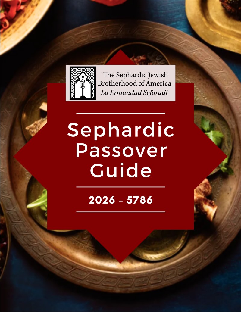 Link in bio!
Pesah Alegre! We’re thrilled to announce this year’s Sephardic Passover Guide, filled with resources and guidance on how our Sephardic community practices #Passover, including seder recordings in #Ladino and Hebrew, and even a printable Sephardic Agada!
.
.
.
.
.
#Pesah #Matza #seder