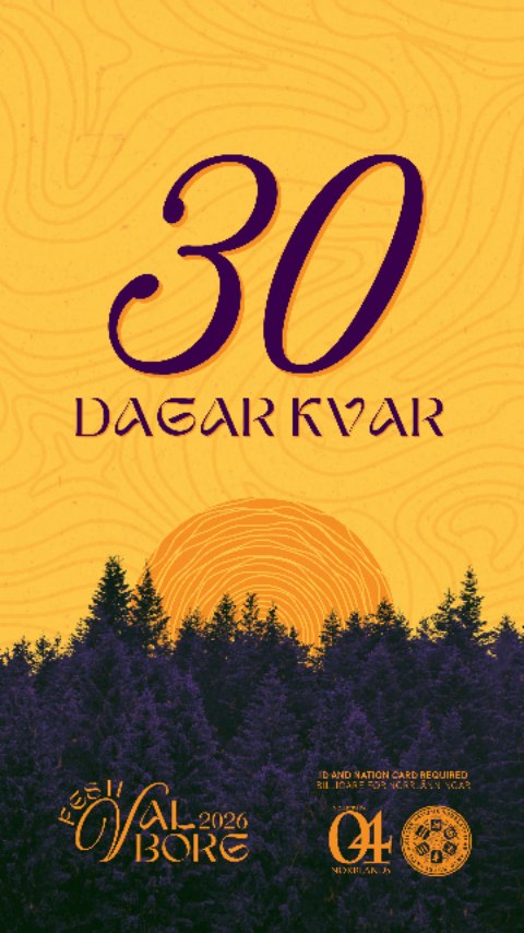 🌄 Nedräkningen har börjat...
MER INFO PÅ NORRLANDS NATION SOCIALA KANALER.
___
🌄 The countdown has begun...
MORE INFORMATION FOUND ON NORRLANDS NATIONS SOCIAL MEDIAS AND WEBSITE.