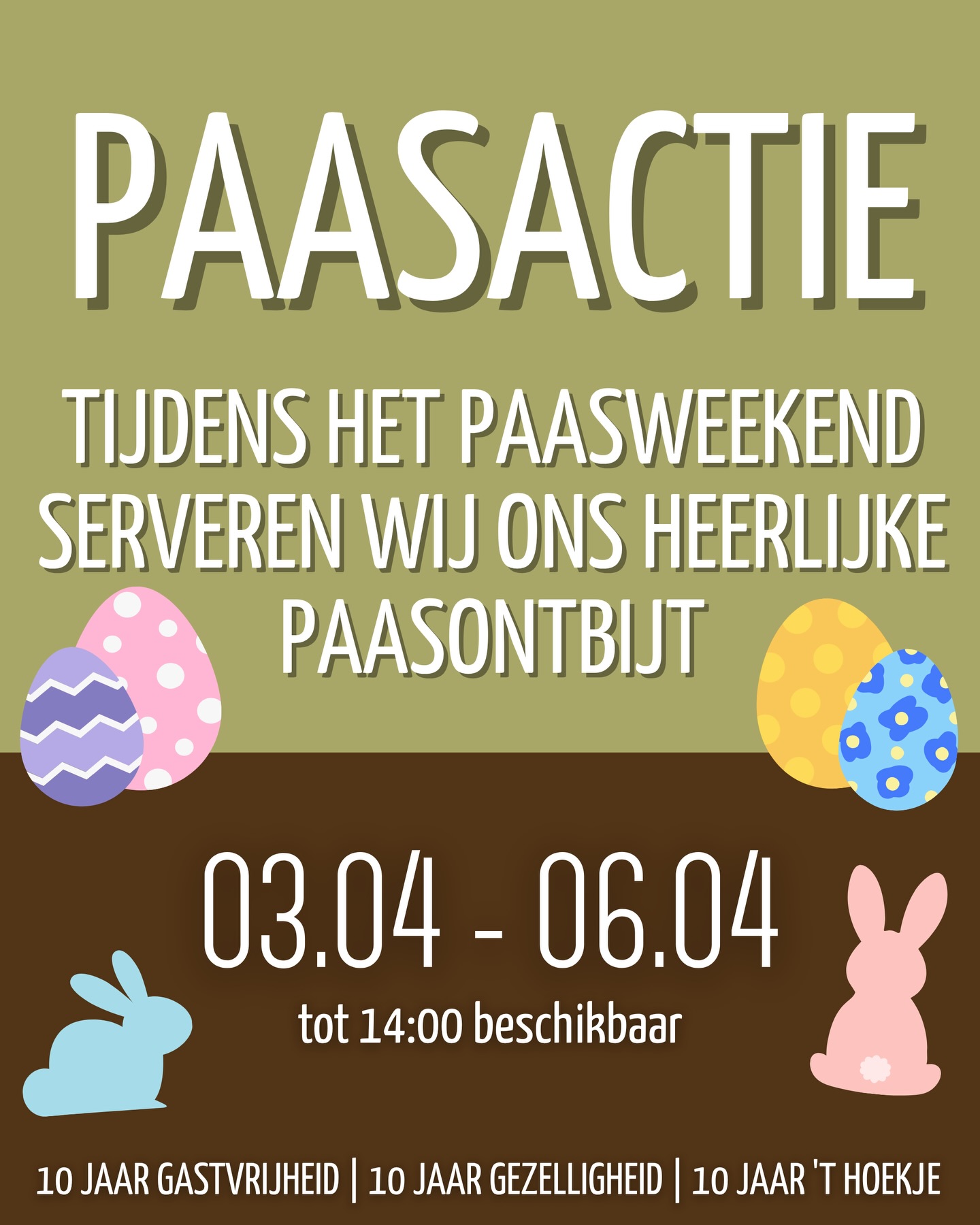 Het is geen 1 april grap, bij ’T Hoekje serveren we dit weekend een heerlijk Paasontbijt naast onze gewone kaart🐣 Een Paasontbijt à la ’T Hoekje komt met een mini feeststol, een bakje yoghurt met vers fruit🍓, versgeperste jus d’orange🍊en brood🥖 met een eitje zoals jij wilt!🥚🍳
Zien we jou ook dit weekend voor een Paasontbijt, lunch of brunch? Laat het ons weten in de reacties👇
#weesp #paasontbijt #hoekjeweesp