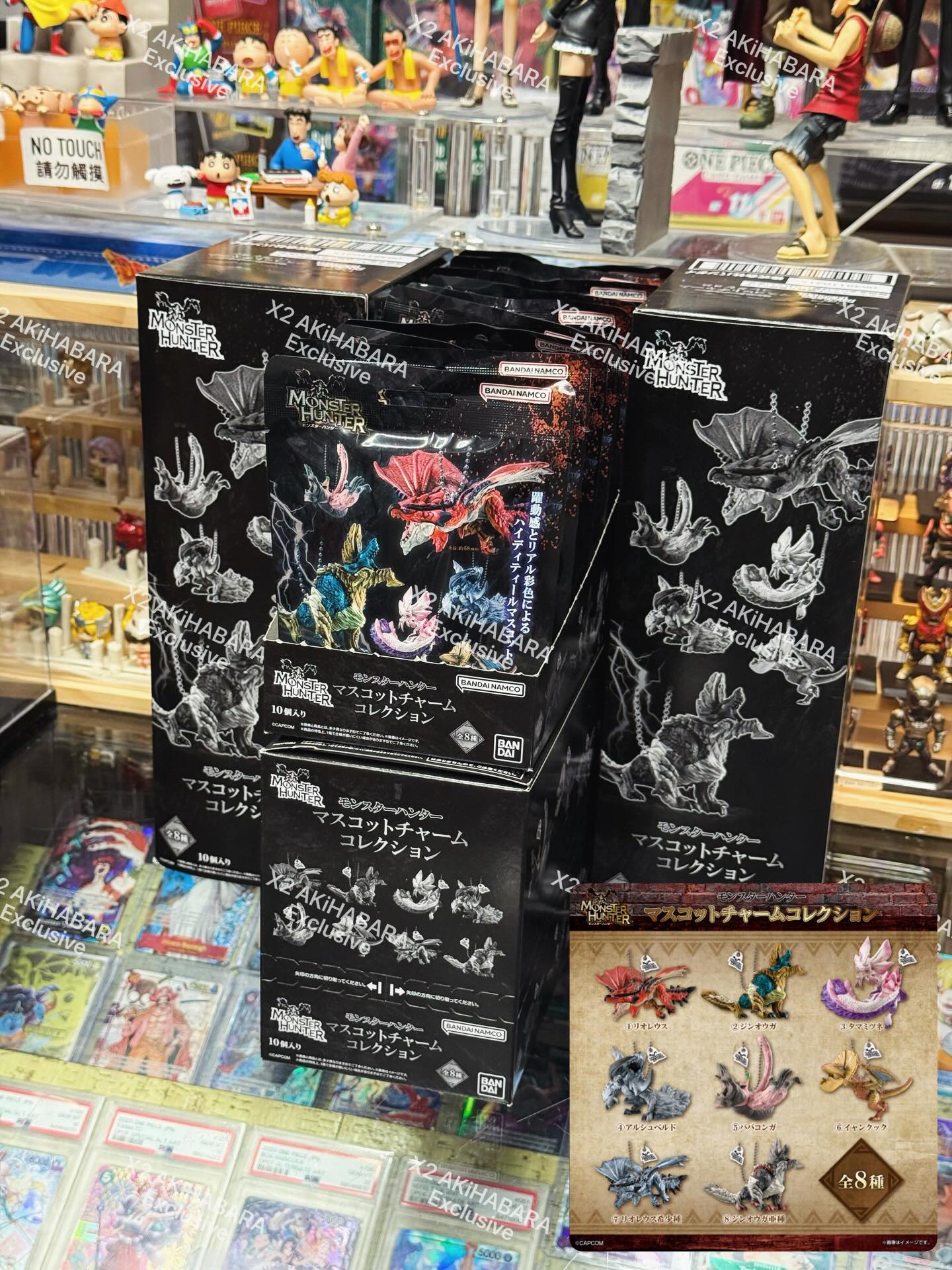 NEW⚠️新品入荷⚠️小尺寸精緻再現
鎖刃龍、泡狐龍和桃毛獸等8款人氣怪物!
BANDAI|收藏級盲盒食玩
《怪物獵人》吊飾收藏 全8種盲袋
原盒10包 / 原盒齊一套🇯🇵日本同步販售🇯🇵
#bandaishokugan #monsterhunter #pandahobbynotcarryitem #blindboxsurprise #capcom