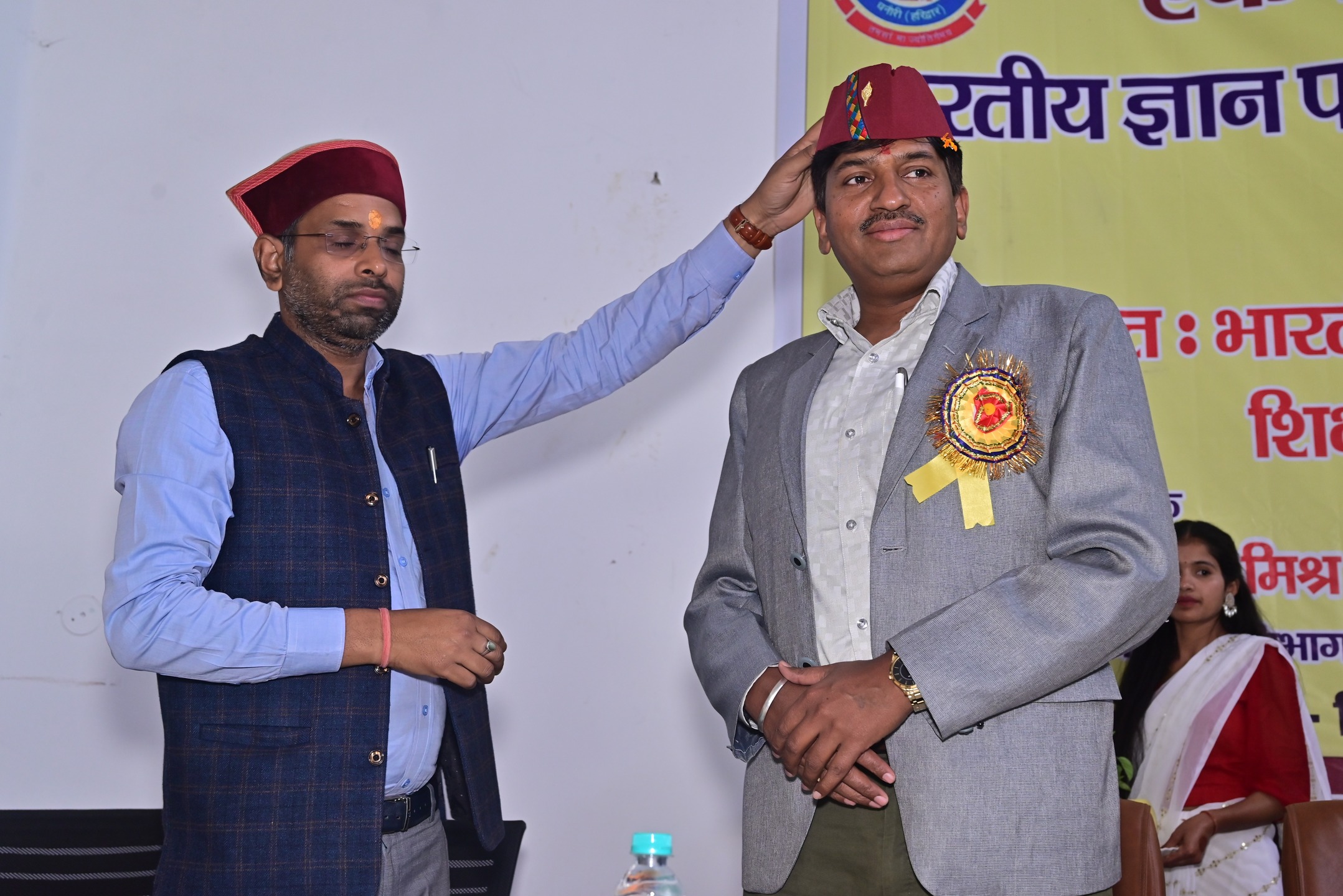 भारतीय ज्ञान परंपरा और निर्गुण संतों का दर्शनिक पक्ष आधारित एक दिवसीय राष्ट्रीय संगोष्ठी@हिन्दी विभाग, धनौरी पी.जी. कॉलेज, हरिद्वार, उत्तराखंड