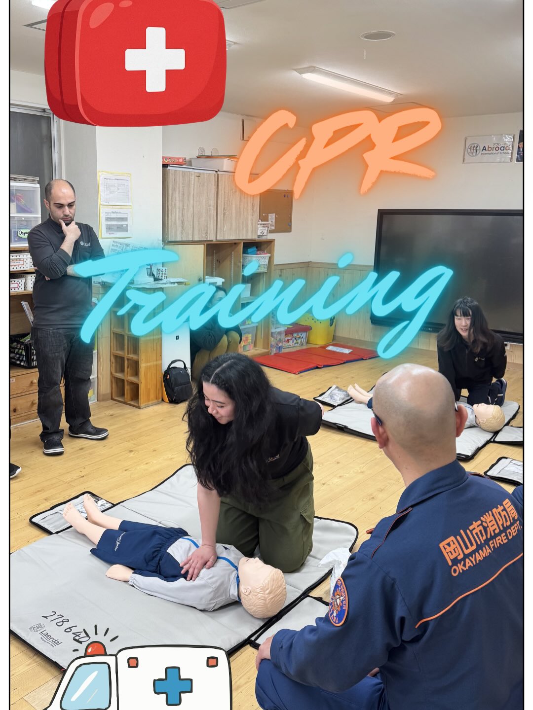 🚑✨ CPR Training Completed! ✨🚑
Hi everyone!
On March 27, 2026, Abroad International School Okayama staff successfully completed CPR & First Aid Training with instructors from the Okayama City Fire Department 👨🚒
All staff members completed both the online training and the hands-on practical session. We’re proud to share that everyone received their First Aid CPR certification at the end of the training! 👏
Ensuring the safety and well-being of our students is always our top priority, and we are committed to being fully prepared in any situation.
For more information about our school, please visit the link in our profile bio 👆
#AbroadInternationalSchool #Okayama #OkayamaCity #KitaWardOkayama #OkayamaInternationalSchool #SchoolSafety #CPRTraining #FirstAid #OkayamaFireDepartment #TeacherTraining #SafeSchool #安心安全 #岡山市 #岡山市北区 #岡山教育 #岡山インターナショナルスクール #地域密着 #救命講習 #応急手当 #消防署 #研修 #安全第一#GBP
🚑✨救命講習を実施しました!✨🚑
Abroad International School Okayamaよりお知らせです😊
2026年3月27日、岡山市消防局の指導員の皆さまをお迎えし、スタッフ全員でCPR(心肺蘇生法)および応急手当の講習を受講しました👨🚒
オンライン講習と実技講習の両方を修了し、全員が救命講習修了証を取得しました!👏
子どもたちの安全を第一に考え、万が一の際にも迅速に対応できるよう、今後も継続して取り組んでまいります。
当校に関する詳細につきましては、プロフィールのリンクをご覧ください👆
#岡山教育 #岡山子育て #岡山市消防局