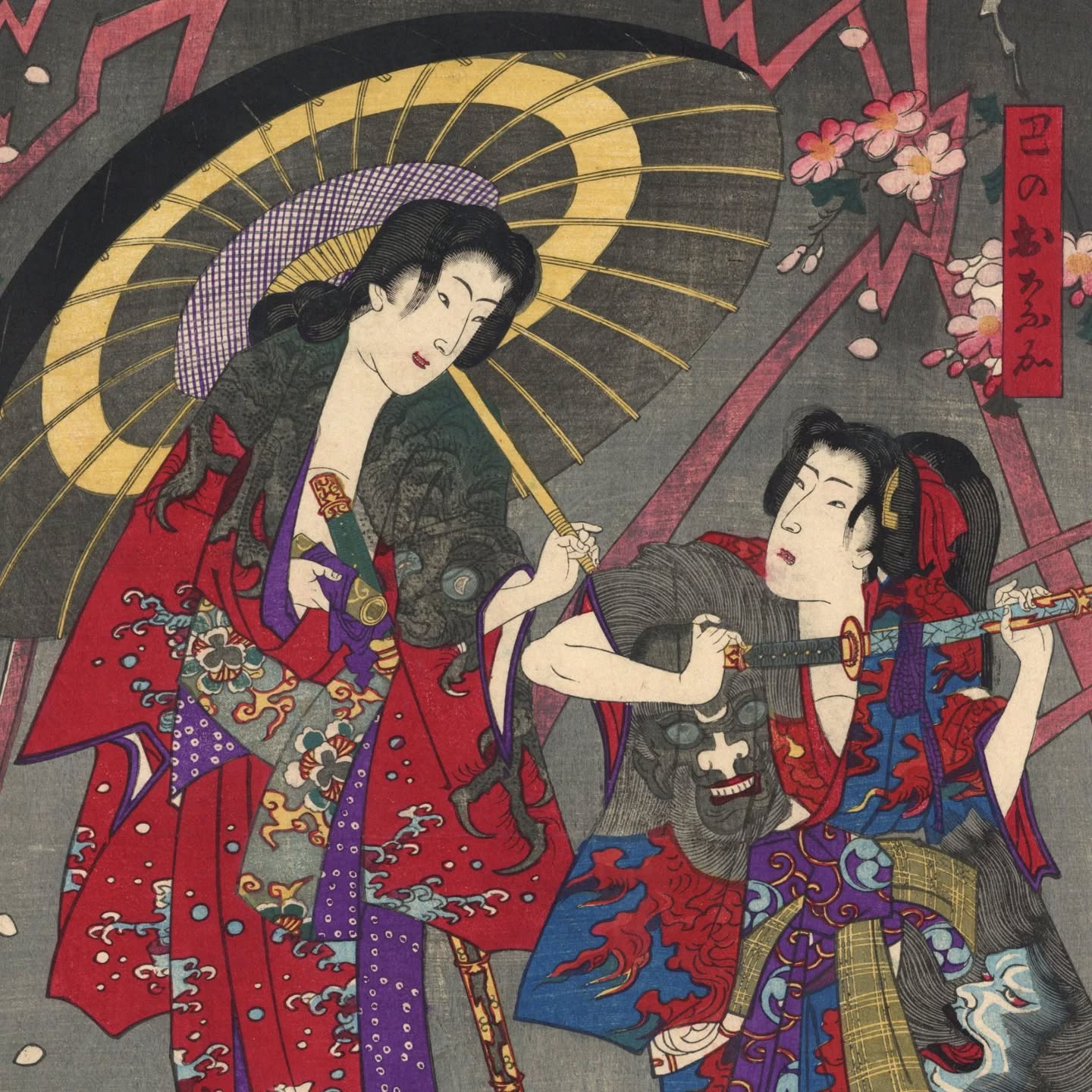 Highlight item
Meet the women of the Water Margin, reimagined in all their dramatic glory by the masterful Chikanobu Yoshu.
In this triptych woodblock print, six beauties command the stormy night, carrying weapons and wearing serpents and sea creatures woven into their very robes. The central figure reigns supreme beneath a bold parasol, while her companions strike poses of defiance and danger on either side.
Chikanobu takes the legendary outlaws of the classic Chinese novel Water Margin and transforms them into warriors dripping in Meiji-era elegance.
楊洲周延
女水滸伝
明治16年
Chikanobu Yoshu
”Beauties of the Water Margin”
1883
詳細はhttps://www.nihonlux.com/まで。
_______________
Nihonlux Ltd.
東京都渋谷区代々木5-67-1-202
email : info@nihonlux.com
#水滸伝 #watermargin #chikanobu #浮世絵 #nihonlux