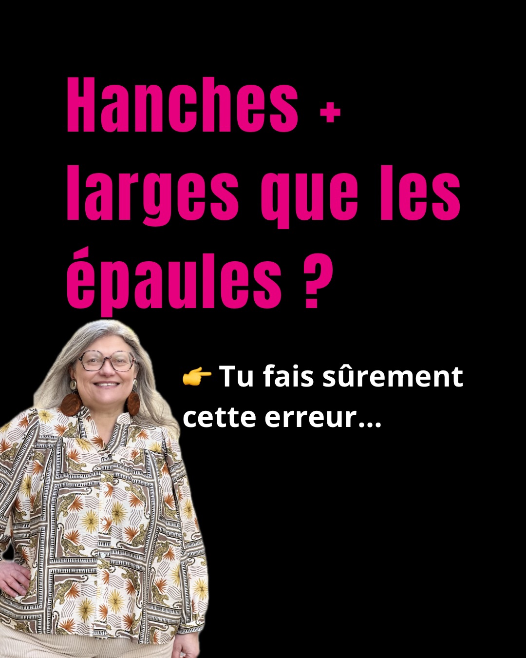 Si tu as les hanches plus larges que les épaules (morphologie en A)…
il y a 99% de chances que tu fasses cette erreur 👇
👉 vouloir les cacher.
Noir, coupes larges, matières épaisses…
On pense bien faire, mais en réalité
on déséquilibre encore plus la silhouette.
Parce que non, le problème n’a jamais été tes hanches.
Le vrai sujet, c’est l’équilibre de ta silhouette.
Quand on a des hanches larges, la clé est simple :
✨ attirer le regard en haut
✨ marquer la taille
✨ fluidifier le bas
On n’efface pas ses formes…
👉 on apprend à les sublimer.
Et crois-moi, quand tu comprends comment t’habiller selon ta morphologie,
tout change 💥
⸻
✨ Petit teasing…
Je viens de rentrer une nouvelle collection pensée pour
sublimer les hanches du S au XXXXL 😍
Je shoote aujourd’hui… et j’ai tellement hâte de vous montrer ça 👀🔥
⸻
Dis-moi :
👉 Tu es plutôt team “je cache” ou team “j’assume” ?
Et si tu veux apprendre à équilibrer ta silhouette sans te cacher,
abonne-toi ✨
#morphologiea #conseilsmodefemme #silhouettefeminine #styleapres40ans #valorisersesformes