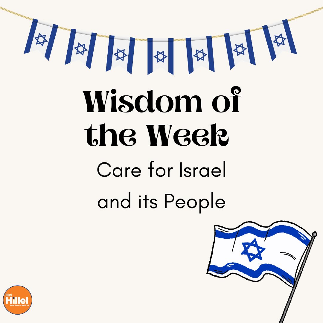 Thanks to everyone who celebrated Yom Ha’atzmaut with us yesterday! Illini Hillel’s topic of the week is Caring for Israel and its people. Scroll through the slides to learn about some of the ways Israel has worked for peace in the region since 1948, and check out our previous posts to see what else we have in store for Israel Week 2026!
