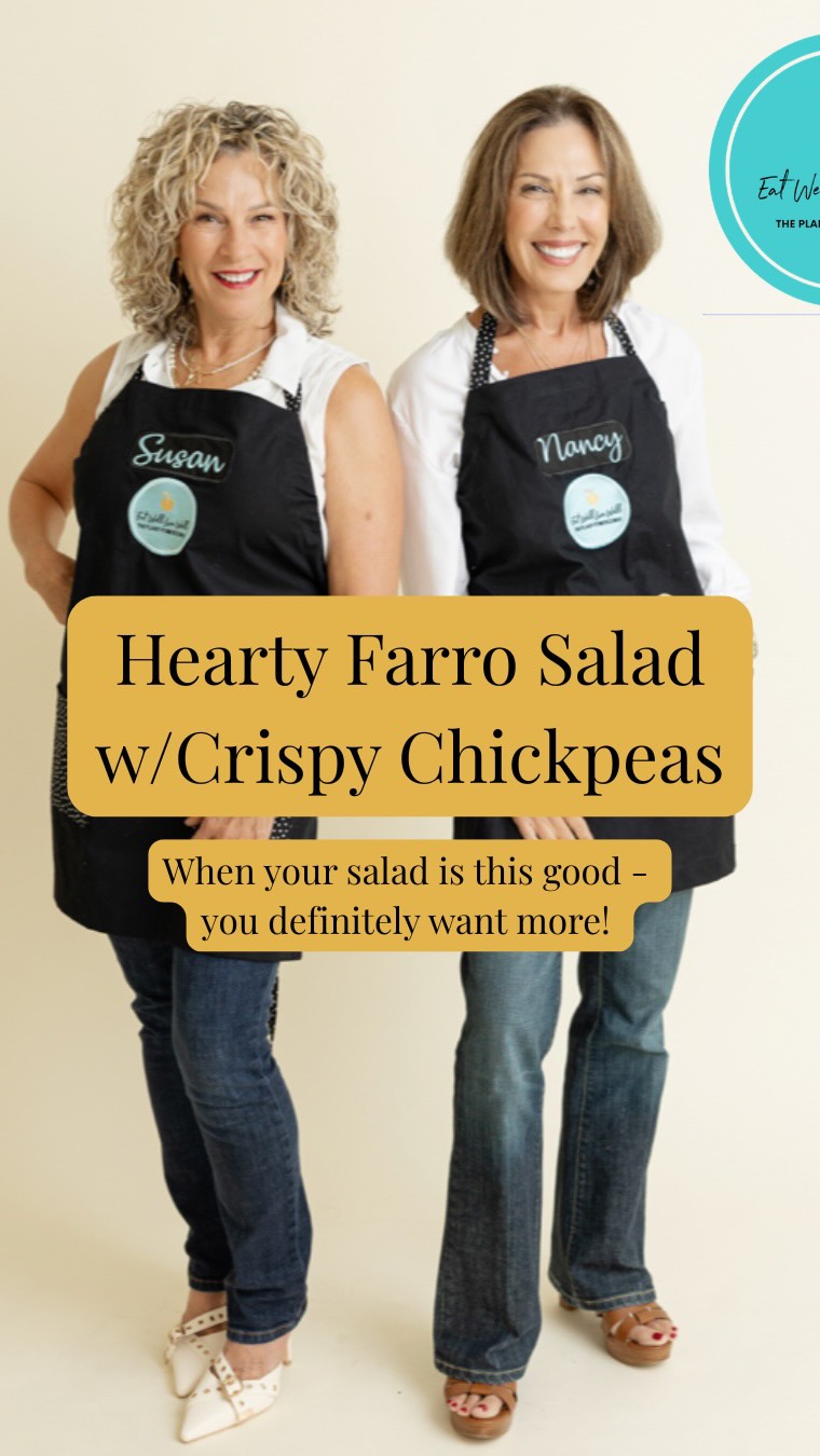 👩🏻🍳 New Episode on Eat Well, Live Well with Nancy & Susan�😋Hearty Pesto Farro Salad with Crispy Chickpeas
This is a vibrant, plant-powered meal made with ingredients that support energy, digestion, and long-term wellness.
➡️Fresh basil and leafy greens bring antioxidants.�➡️Farro adds hearty fiber for steady energy.�➡️Crispy chickpeas deliver plant protein and satisfaction in every bite.
This is the kind of meal that nourishes your body on a deeper level—supporting balanced blood sugar, gut health, and overall vitality—while still feeling fresh, flavorful, and completely satisfying.
Because how you eat today helps shape how you feel tomorrow.
👉 Check out the full recipe and video—link in bio
Enjoy!!