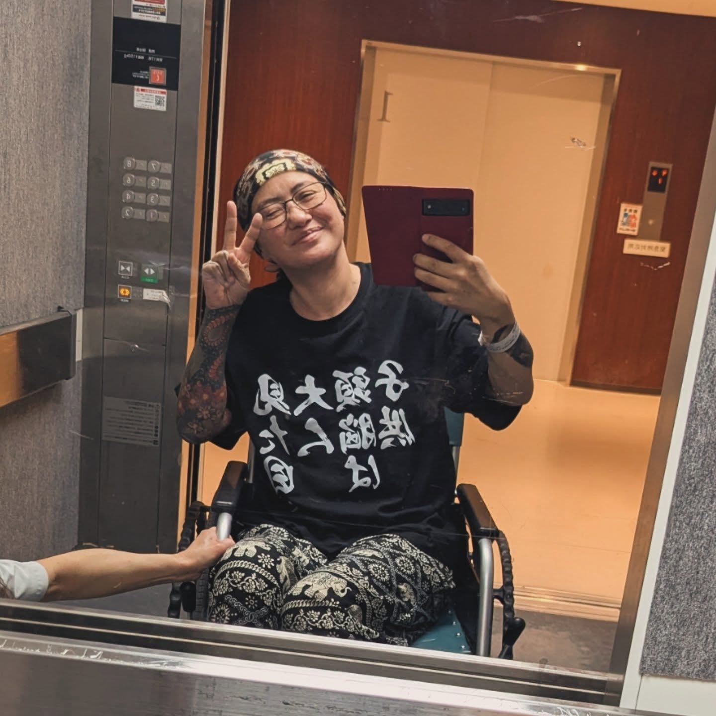 There aren't really any "good" days during cancer treatment. Just bad days and worse days. And this is coming from me, one of the most positive people I know! Today was one of the worse ones.
Up until now, I’d put my headphones on, choose some music that'll hype me up and dance down the hallways to radiology on the first floor of the hospital. Today, I couldn’t. The pain hit a point where they had to wheel me for the first time.
I didn’t expect how much that would get to me. I’ve been holding it together, staying strong, and suddenly I felt this wave of shame and helplessness I couldn’t shake. But my nurse saw it instantly. She didn’t just do her job which is to take care of me physically, she spoke like we were strapping in for a ride at Disneyland.
"For your safety, please remain seated at all times. Keep your hands, arms, feet, and legs inside the ride. Secure all loose items, and ensure the breaks are on before you stand. Please do not attempt to exit until the ride has come to a complete stop." She protected more than my body in that moment, she protected my pride.
Meanwhile, life at the sanctuary doesn’t slow down. We thought filming had wrapped, but the crew has been back for two more days. They got to see some of the big jobs happening now with construction crews. The show's producer is also becoming a real friend and even came to visit me at the hospital, not for work, just to see me. We're now thinking of other tv shows we can get AnimO on so more of Japan know about us and what we're doing. It's both the toughest time and most exciting time of my life!
And that’s the thing. Even on the hardest days, this dream is still moving and still growing. And today proved that it still grows when I'm not physically there. This makes me so happy in a way that's difficult to explain. But it's definitely still worth fighting for.
If you’ve ever thought about supporting AnimO, this is your sign. Come for a visit. Volunteer. Share our story. Help us build a place where animals get a second chance and people remember what real kindness feels like.
Bad days happen. But so do really beautiful ones. And those are the ones we’re building this for 💚