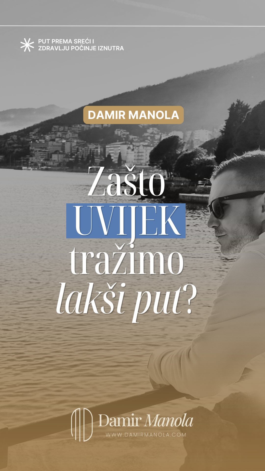 Zašto uvijek tražimo lakši put
Traženje lakšeg puta nije slučajno.
To je prirodna sklonost da izbjegnemo napor, nelagodu i suočavanje.
Lakši put daje osjećaj sigurnosti.
Ali često nas zadržava na istom mjestu.
Teži put traži odgovornost, disciplinu i spremnost da vidite ono što možda ne želite.
Zato ga većina izbjegava.
Problem nije u tome što birate lakše.
Problem je kada zbog toga ostajete isti.
Jer ono što je stvarno vrijedno, rijetko dolazi bez suočavanja i rasta.
Više o ovim temama pronađite na mojoj web stranici i YouTube kanalu.
#lakšiput #osobnirazvoj #životnelekcije