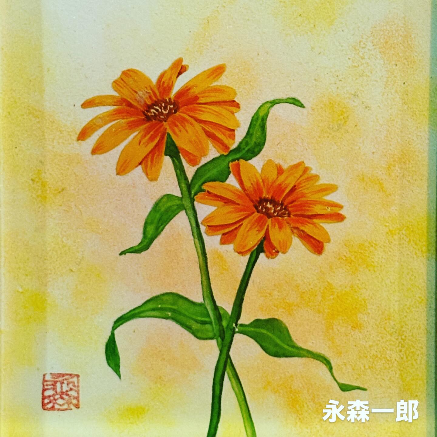 花シリーズ アップ 4
金をほどよく散りばめることで、作品に上品な輝きと華やかさが生まれています。
光を受けてきらめくその表情は、見る人の心に静かな感動を届け、忘れられない余韻を残します。
Flower series up close 4
Delicately scattered touches of gold enhance the work with an elegant brilliance and refined splendor.
As it catches the light, it shimmers softly—stirring the viewer’s emotions and leaving a lasting, unforgettable impression.
#永森一郎
#JapaneseArt
#Nihonga
#ParisArtScene
#ichironagamori