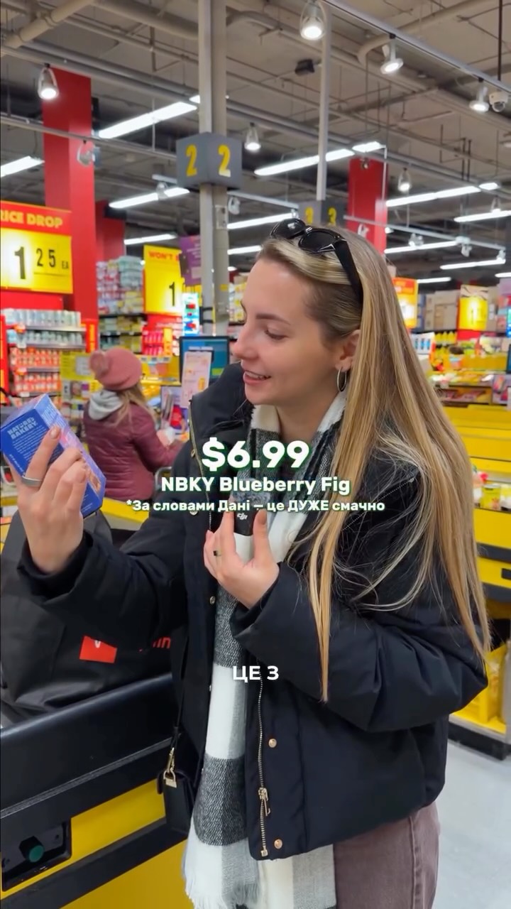 як вам ціни? адекватно чи дорого?
важливо, що вартість вказана в канадських доларах (CAD, не USD)
*деякі позиції я взяла по 2-3 шт, сума в кінці відео за все з податком 🙌🏻
#цінивканаді #канада #подорожі #торонто