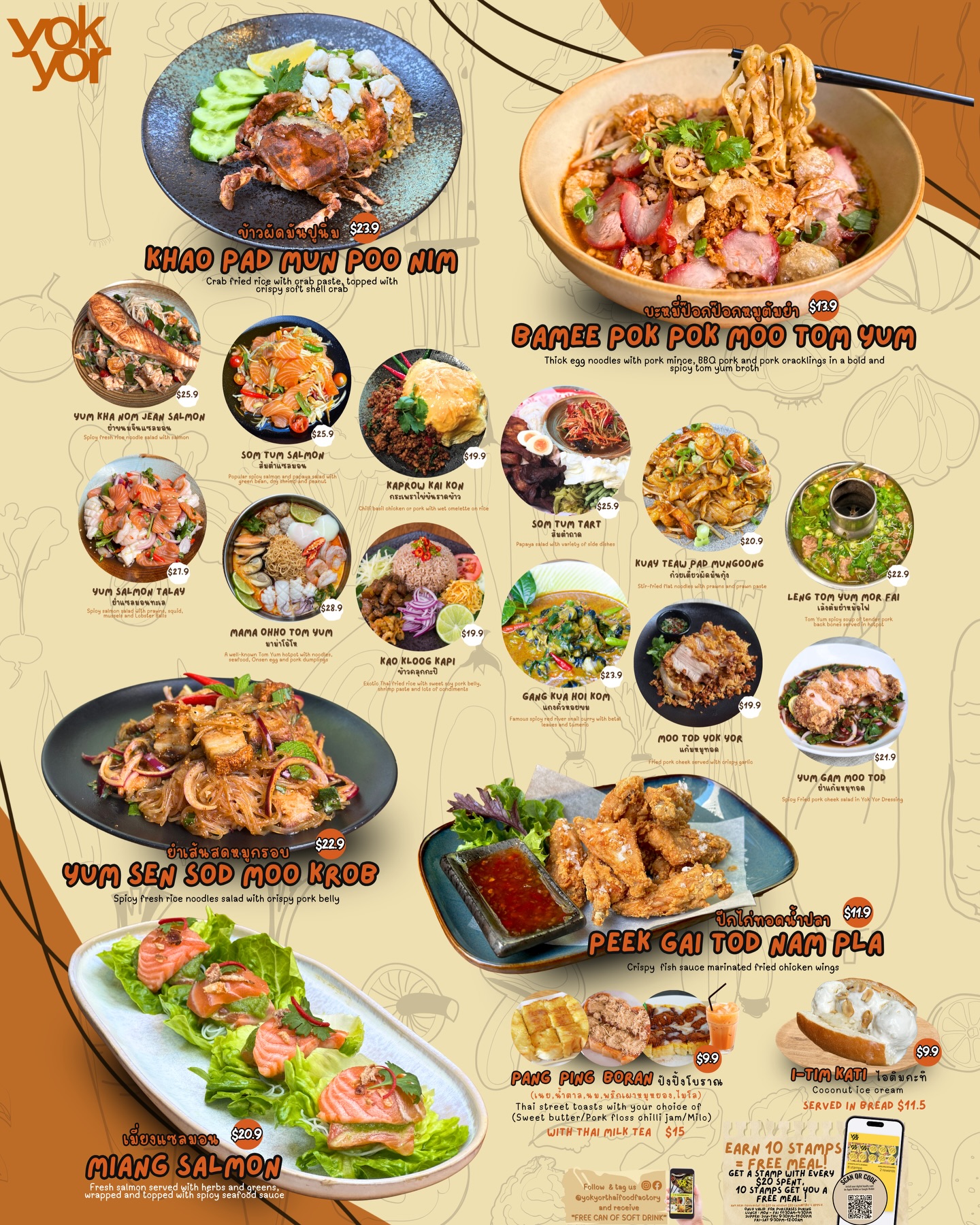 Something new is waiting for you 🍽️
Our latest specials are ready to serve.