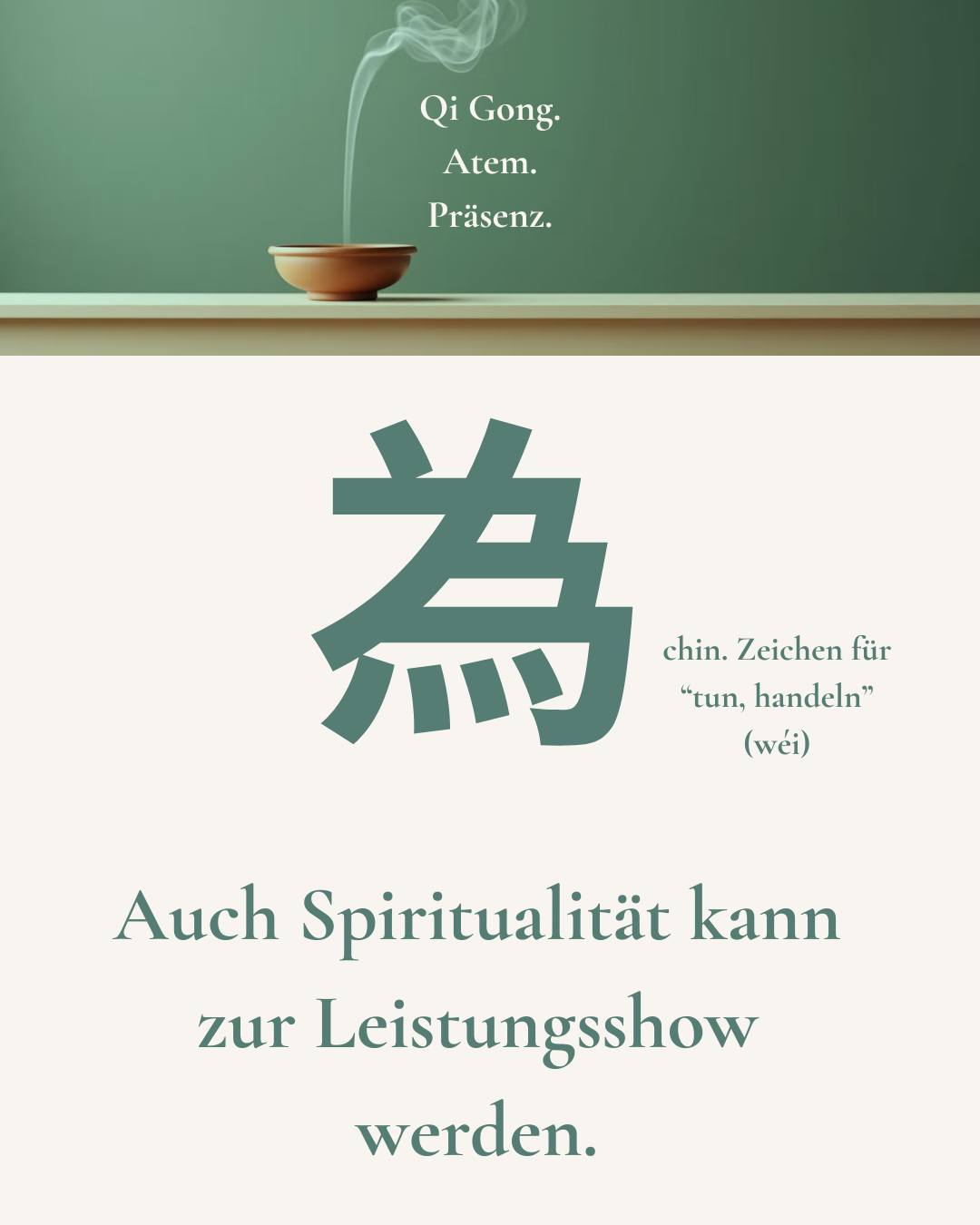 Kennst du das?
Du meditierst – aber schaust danach auf die App, ob es "gut genug" war.
Du machst Qi Gong – aber fragst dich, ob du es "richtig" machst.
Du gönnst dir Stille – und hast dabei ein schlechtes Gewissen.
Der Optimierungswahn macht auch vor der Spiritualität nicht Halt.
Dabei ist das Schönste am Qi Gong genau das Gegenteil:
Kein Vergleich. Kein Ziel. Kein Druck.
Nur du – und dieser eine Moment.
Was wäre, wenn das schon genug ist? #qigong #achtsamkeit #spiritualität #innereruhe #qigongschweiz