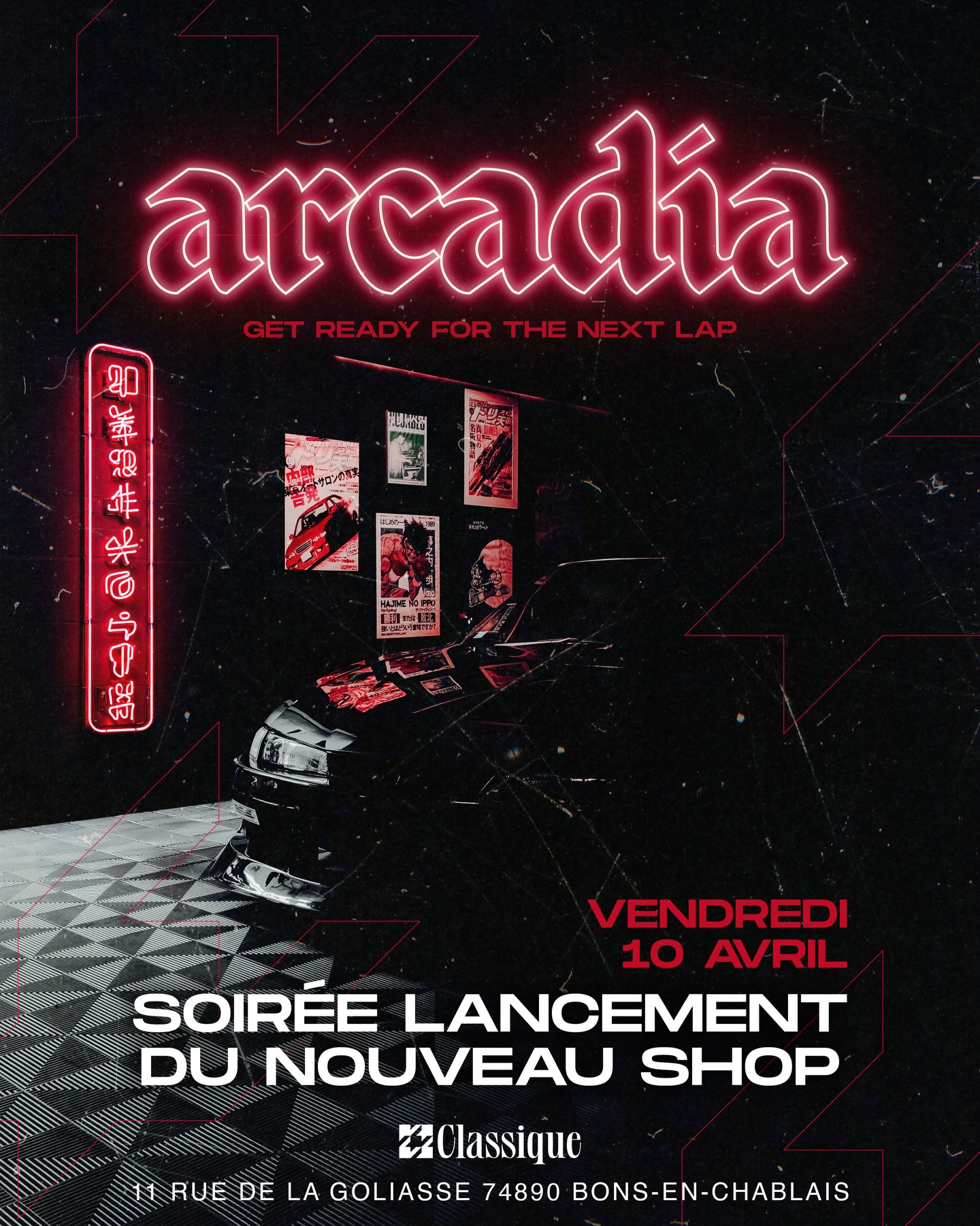 🚨OPENNING ARCADIA🇯🇵
Découvre le nouveau corner @arcadiaoriginals chez @classiqueautowerks / @classique.bar 🏁
➡️ vendredi 10 avril à partir de 17h00
LE spot où passionnés d’Allemandes et de Japonaises ne font qu’un 🤩🍻
Une belle soirée et un bel avenir en perspective💫
#bar #shop #automobile #74