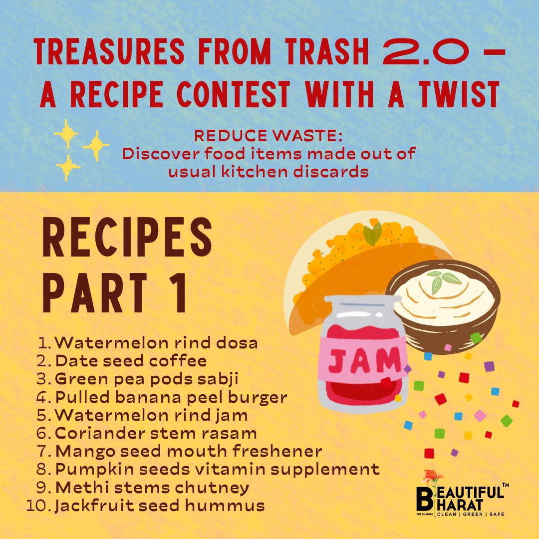 Join our exciting Kitchen Secrets campaign through the month of April when we share 31 recipes of delicious items cooked from food scraps people normally toss in the bin.
Here is the first set of recipes collected over three years, with more to come - stay tuned! Choose as many as you can from these - or try one each day! Be sure to tell your friends about this so they fill the form too (link in bio). We’d like more people across cities doing what our grandmothers were expert at!
If you are in Bengaluru, we are planning a live event end April - so stay tuned and join in with your dishes.
We’ve unearthed wonderful recipes from items people normally toss in a bin - and are delighted to share these widely. We need more people to know these secrets, so please share them widely - like a recipe chain, tag 5 others who will also try them and let’s make this trend viral. Why this is a good idea - more nutrition, less waste, less grocery shopping, so health and savings to you, as well as to the planet!
Access recipes here: https://rb.gy/rmawn3
Connect to know more on Instagram DM @beautifulbharatorg or mail beautifulbharat.org@gmail.com