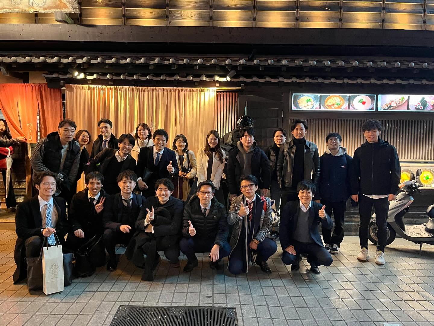 SAFEの忘年会、参加してくださった先生ありがとうございます。オンライン参加の先生も、ありがとうございます!
ちょっと早めの忘年会でしたー
来年も一緒に勉強しましょう!
#矯正
#忘年会
#GPO