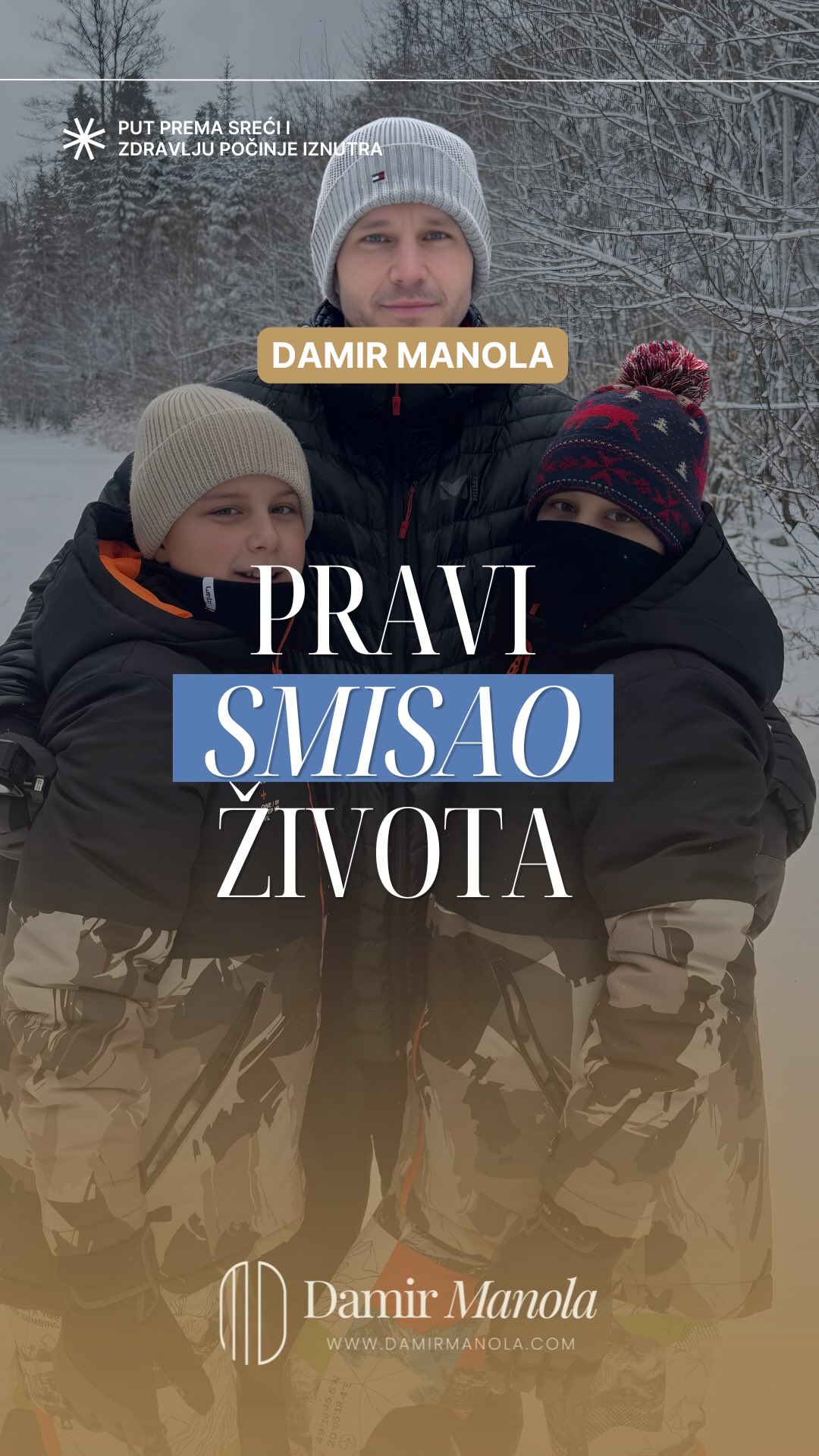 Pravi smisao života
Ljudi traže smisao života u postignućima, uspjehu i onome što mogu dokazati drugima.
Ali ono što na kraju ostaje nije ono što ste ostvarili – nego ono što ste živjeli.
Pravi smisao života najčešće nije daleko.
On je u odnosima koje gradite i ljubavi koju živite svaki dan.
U obitelji.
U djeci.
U onome što dijelite bez potrebe da nešto dobijete zauzvrat.
Jer ono što daje stvarnu vrijednost životu nije ono što imate – nego ono što osjećate i s kim to dijelite.
Kada to prepoznate, život prestaje biti potraga i postaje iskustvo koje ima dubinu.
Više o ovim temama pronađite na mojoj web stranici i YouTube kanalu.
#smisaoživota #obitelj #ljubav
