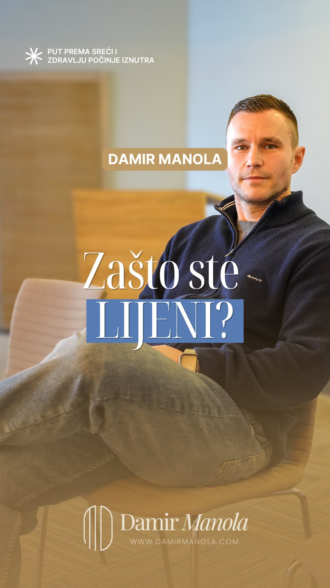 Zašto ste lijeni – pravi razlog
Lijenost nije nedostatak volje.
Nije ni problem discipline.
Lijenost je često posljedica uspoređivanja s drugima.
Kada gledate tuđe rezultate, a iznutra osjećate da ne možete ili ne stižete, pojavljuje se frustracija koja se pretvara u povlačenje.
To povlačenje izgleda kao lijenost.
Ali u pozadini je često ljubomora koju ne želite priznati.
Dok god ne vidite pravi uzrok, pokušavat ćete se tjerati na akciju – bez rezultata.
Kada ga osvijestite, energija se vraća.
Više o ovim temama pronađite na mojoj web stranici i YouTube kanalu.
#lijenost #ljubomora #osobnirazvoj