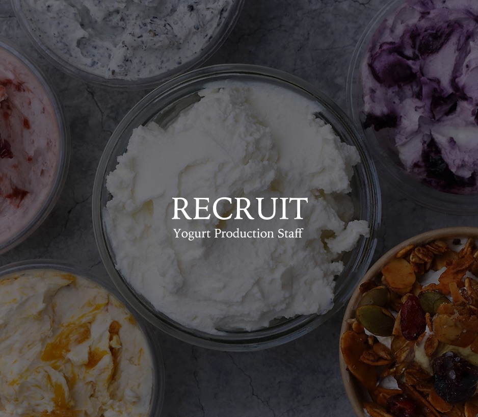 【グリークヨーグルト製造スタッフ募集】
グリークヨーグルト専門店「APTIMO」にて、
製造スタッフを募集しています。
⸻
■ 職種
調理スタッフ(製造)
■ 時給
1,300円
※交通費支給(上限あり)
■ 勤務地
高円寺セントラルキッチン
〒166-0012
東京都杉並区和田3-53-10
Kitchen BASE高円寺 101・102
APTIMO BASE
人事担当:佐々木(080-6667-0845)
■ 勤務時間
9:00~17:00(シフト制)
※早番・遅番相談OK
■ 雇用形態
・フルタイム
・パート
・主婦(夫)歓迎
・未経験OK
■ 仕事内容
・グリークヨーグルトの製造・管理
・トッピング(フレーバー・グラノーラ等)の仕込み
・Uber・キッチンカー商品の仕込み/盛り付け
・在庫や品質の管理
※未経験でもOK!簡単な作業からスタート
先輩がしっかりサポートします
■ こんな方歓迎
・調理経験がある方
・料理が好きな方(未経験OK)
・朝の時間に働ける方
・近隣にお住まいの方
・ダ