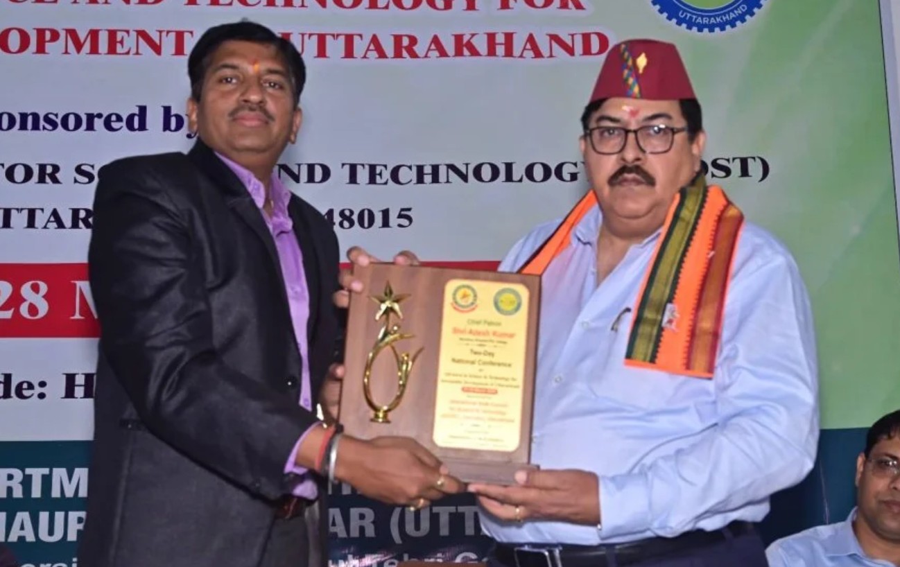 दो दिवसीय राष्ट्रीय संगोष्ठी@गणित विभाग, धनौरी पी.जी. कॉलेज, हरिद्वार, उत्तराखण्ड