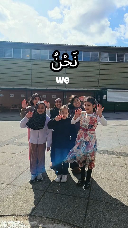 POV: You finally understand Arabic Pronouns. ✅
Here are the Arabic pronouns shown by are students! 🎓 Which one is your favourite to say? Ours is نَحْنُ (we)!
Learn Arabic the fun way with us! 🤲 Follow Al Mustaqbal Arabic School for more lessons, tips, and student highlights.
#ArabicEducation #mustaqbal #muslimreel #reelvideo #eastlondon