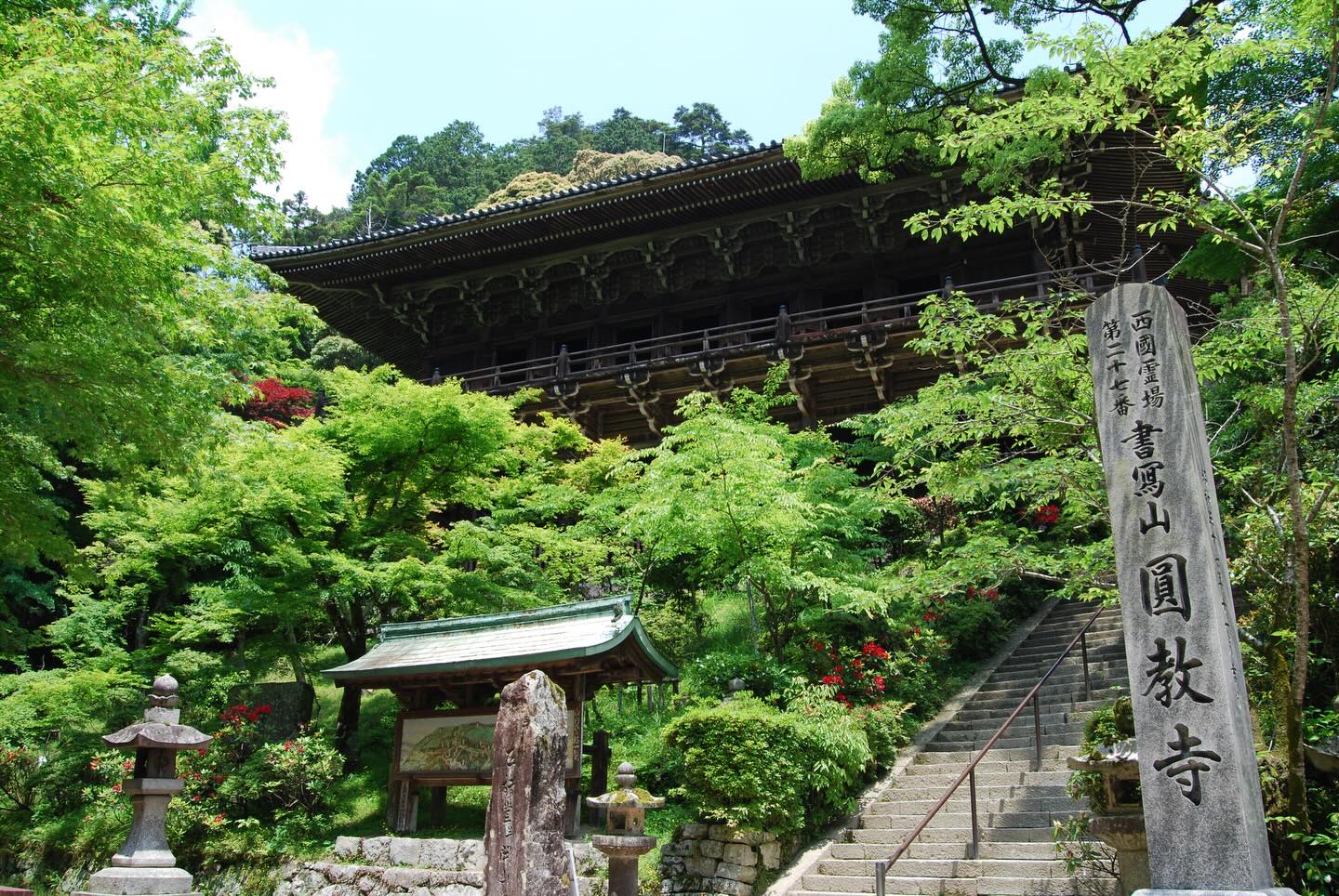 Our March newsletter 📰 is finally out!🥳🙌 Rika, our intern, shares her perspective as a local student✍️, highlighting spots in Himeji beyond Himeji Castle🏯🌸. Discover some hidden gems😍💎 and consider adding them to your itinerary📒when you visit Himeji!👀🔍
#himeji #hyogo #wagashi #kokoen
🔗https://www.hyogobcc.org/post/more-than-just-himeji-castle-a-one-day-plan-to-explore-himeji