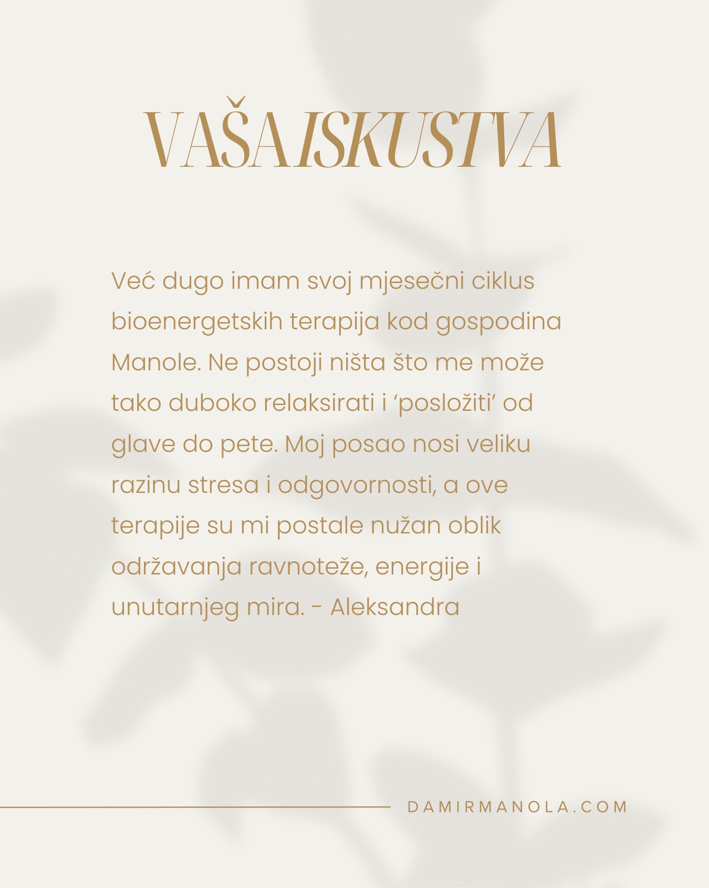 Hvala!
#zahvalnost