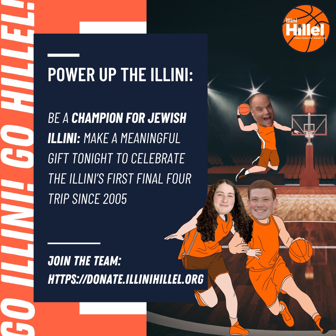 Let's get some additional support to our Illini!
Be champion for Jewish Illini today!
http://donate.illinihillel.org