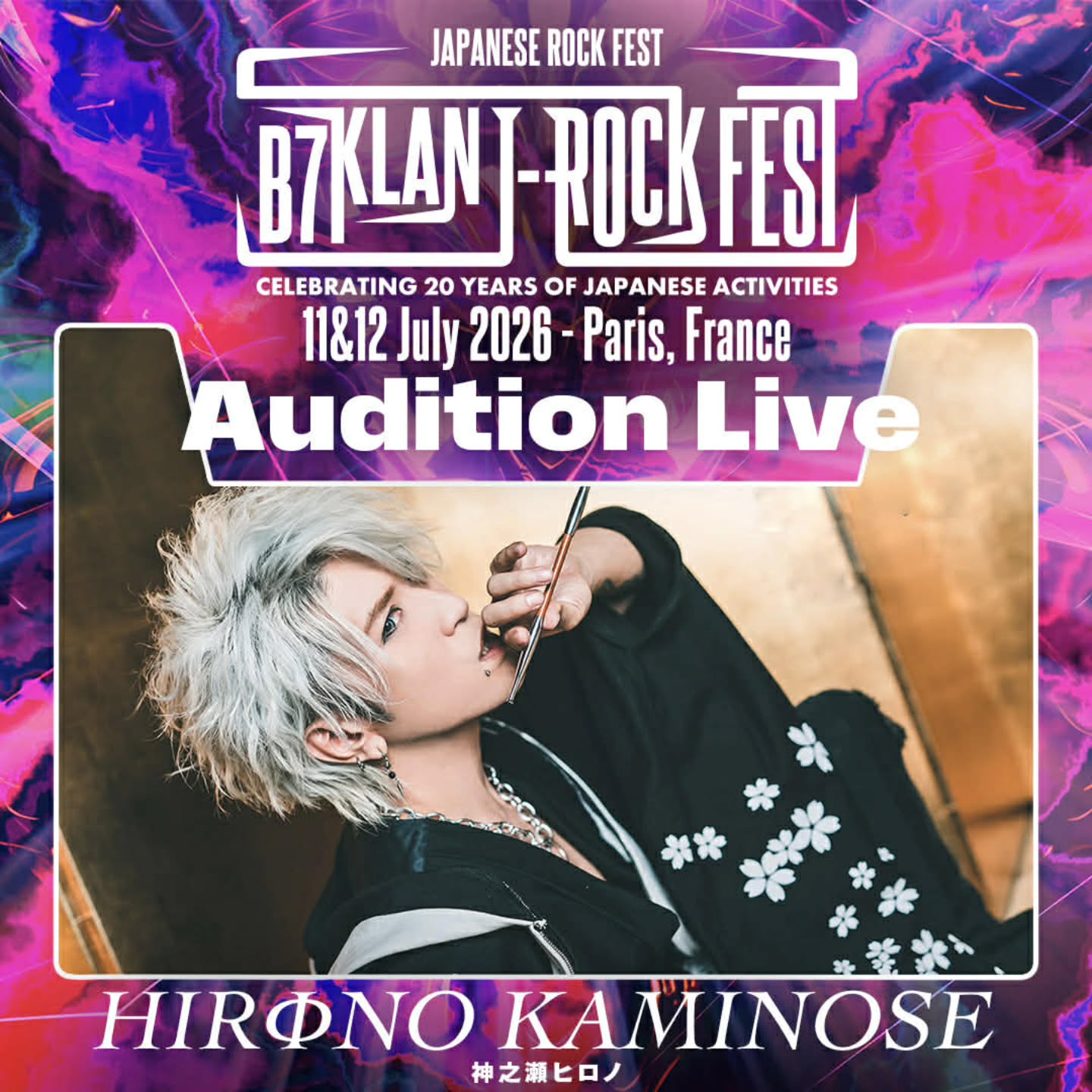 HIRΦNO KAMINOSE
@hirono_kaminose
Singer-songwriter, lyricist, composer, arranger, pianist, and visual producer.
With original compositions and passionate vocals, he has forged a truly unique artistic path.
Entirely self-taught in composition, he spans a wide range of styles—from rock, jazz, chanson, flamenco, and baroque pop to melancholic piano ballads—creating over 400 original songs to date.
In 2009, he gained international attention through his music videos, leading to overseas expansion. Since then, he has successfully held concerts in 23 countries, mainly across Europe.
In recent years, he has also worked on stage music and composed songs for international artists.
#b7klan #b7klanjrockfest #b7livecontest #visualkei #jmusic