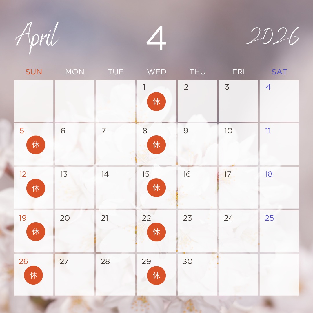 \りょう歯科クリニックです/
春らしい陽気になってきました🌞
いかがお過ごしでしょうか?
皆様、新年度が始まり、慌ただしくされているものと思います!
ご予約が取りづらい状況になっており、
大変申し訳ございません💦
丁寧で優しい歯科医療を提供するために、
現在、対策を考えております💦
GWを快適に過ごすために、
歯の検診、クリーニングは、
できればGWより前に受けましょう☆
早めのご予約をお願いします。
24時間できるWeb予約が便利です🌟
よろしくお願いいたします!
ーーーーーーーーーーーーーーーーーーーー
りょう歯科クリニック
「丁寧で優しい歯科医療を」
診療時間
8:30~12:30 13:30~17:30
土曜日は16:30まで
水、日、祝休み
初診の方は24時間web予約が便利です
詳しくはホームページをご覧ください
🍑常勤・パート歯科衛生士を募集しています
ーーーーーーーーーーーーーーーーーーーー