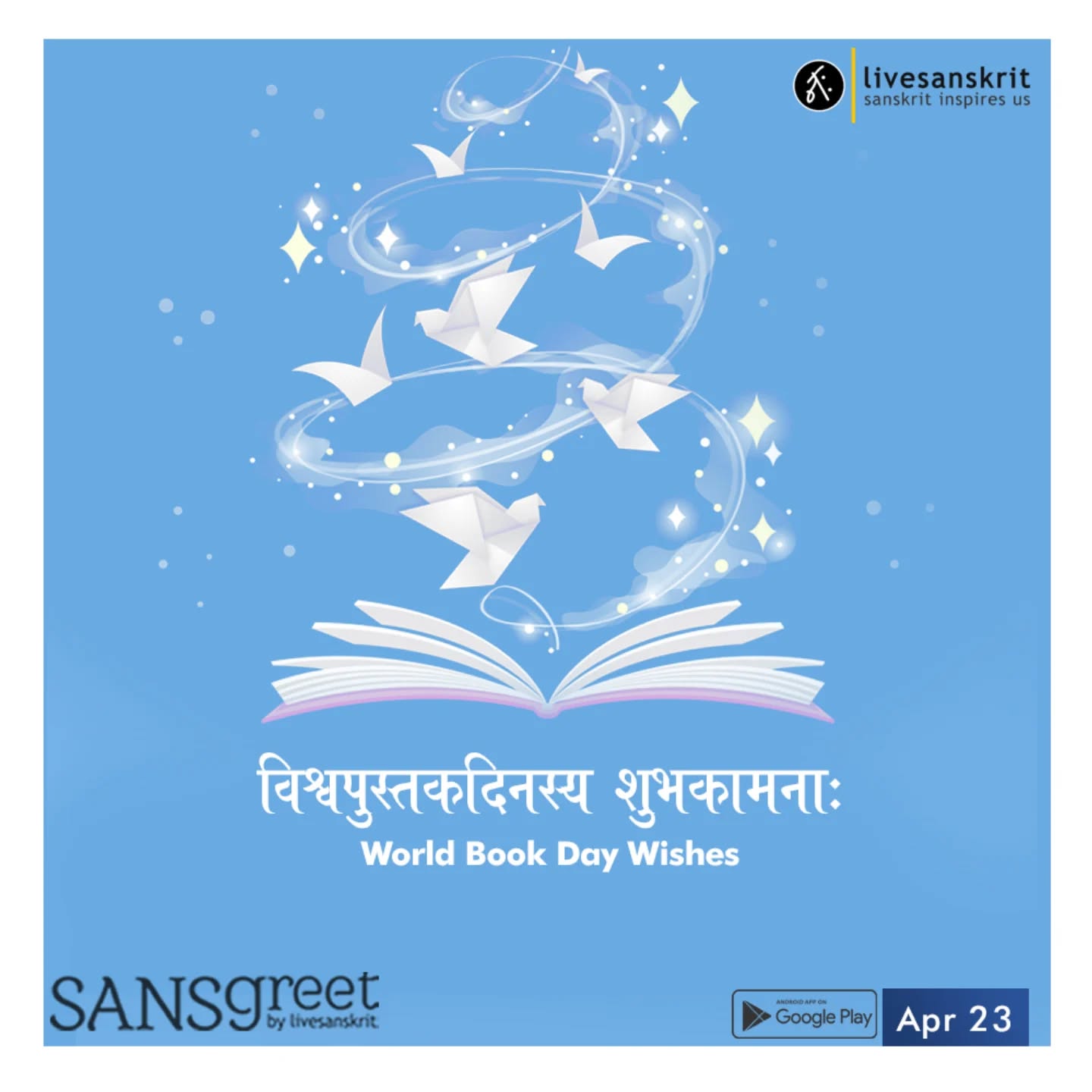 Send from Sansgreet Android App. Sanskrit greetings app from team @livesanskrit .
It's the first Android app for sending @sanskrit greetings. Download app from https://livesanskrit.com/sansgreet
#sansgreet #sanskritgreetings #sanskrittrends #livesanskrit #sanskrit