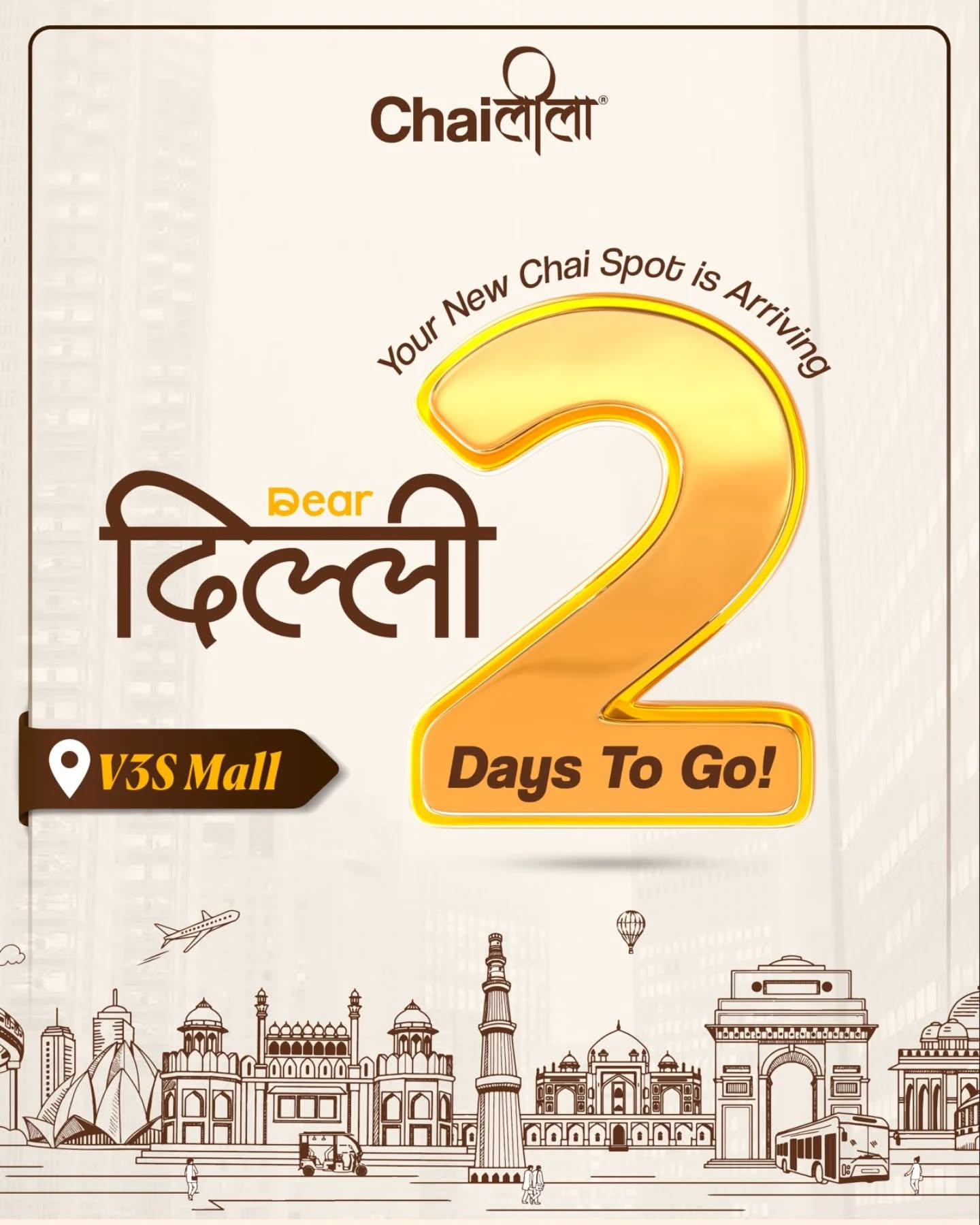Delhi, the Chaileela family is growing! ☕✨
Our 2nd outlet in Delhi is just 2 days away from opening its doors. We’re ready to bring you another space filled with chai, conversations, and good vibes
Your new favourite chai spot is almost here. See you in 2 days,
Chaileela, V3S, Laxmi Nagar, Delhi! 🤎
(Chaileela, chai lover, tea cafe, cafe in Delhi, second outlet, cozy vibes, chai date, food spot, new cafe, cafe vibes, apni wali jagah)
#chaileela #delhi #newcafe #comingsoon #cafevibes