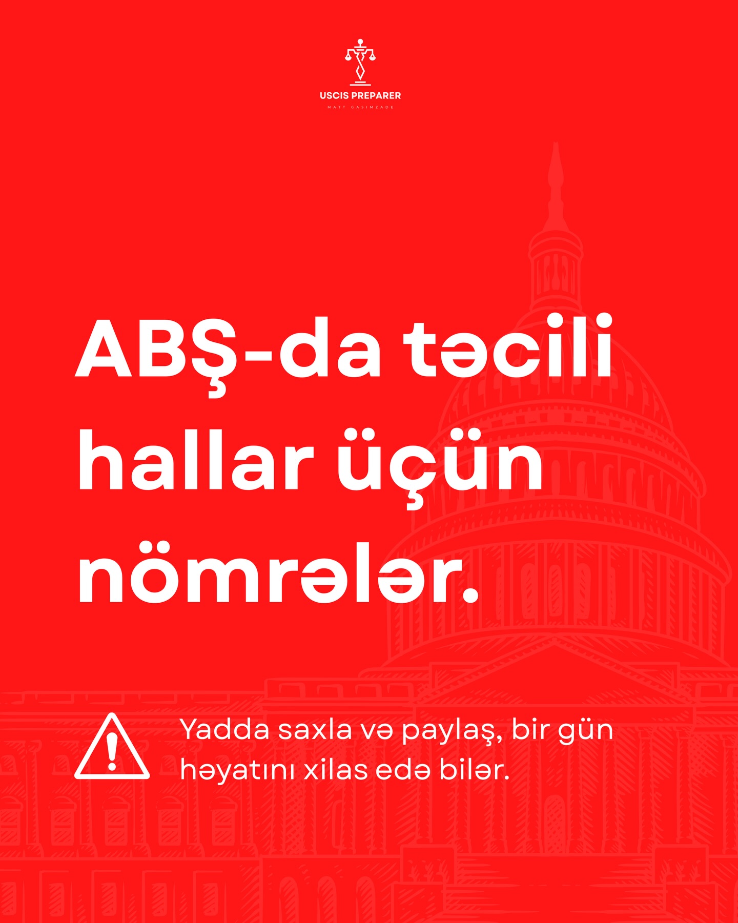 ❗ ABŞ-a köçməyi planlaşdırırsansa — bunu mütləq yadda saxla
Təcili hallar üçün ən vacib nömrələri sənin üçün bir yerdə topladıq 📲 Bu məlumatlar gözlənilməz anda sənə və ya yaxınlarına lazım ola bilər.
❗ Planning to move to the U.S.? Make sure to save this
We’ve gathered the most important emergency numbers in one place 📲 You or your loved ones might need this when you least expect it.
#amerika #usa