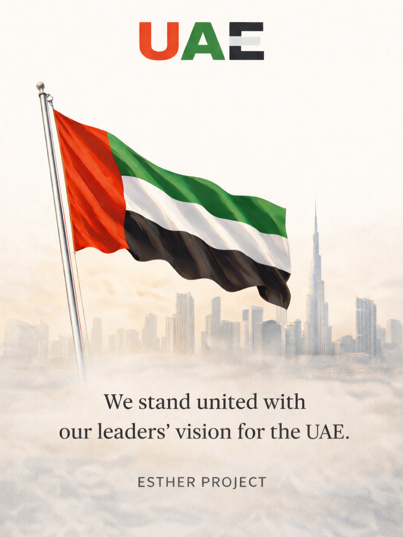 Proud to stand united with the UAE.
Courage for such a time as this.