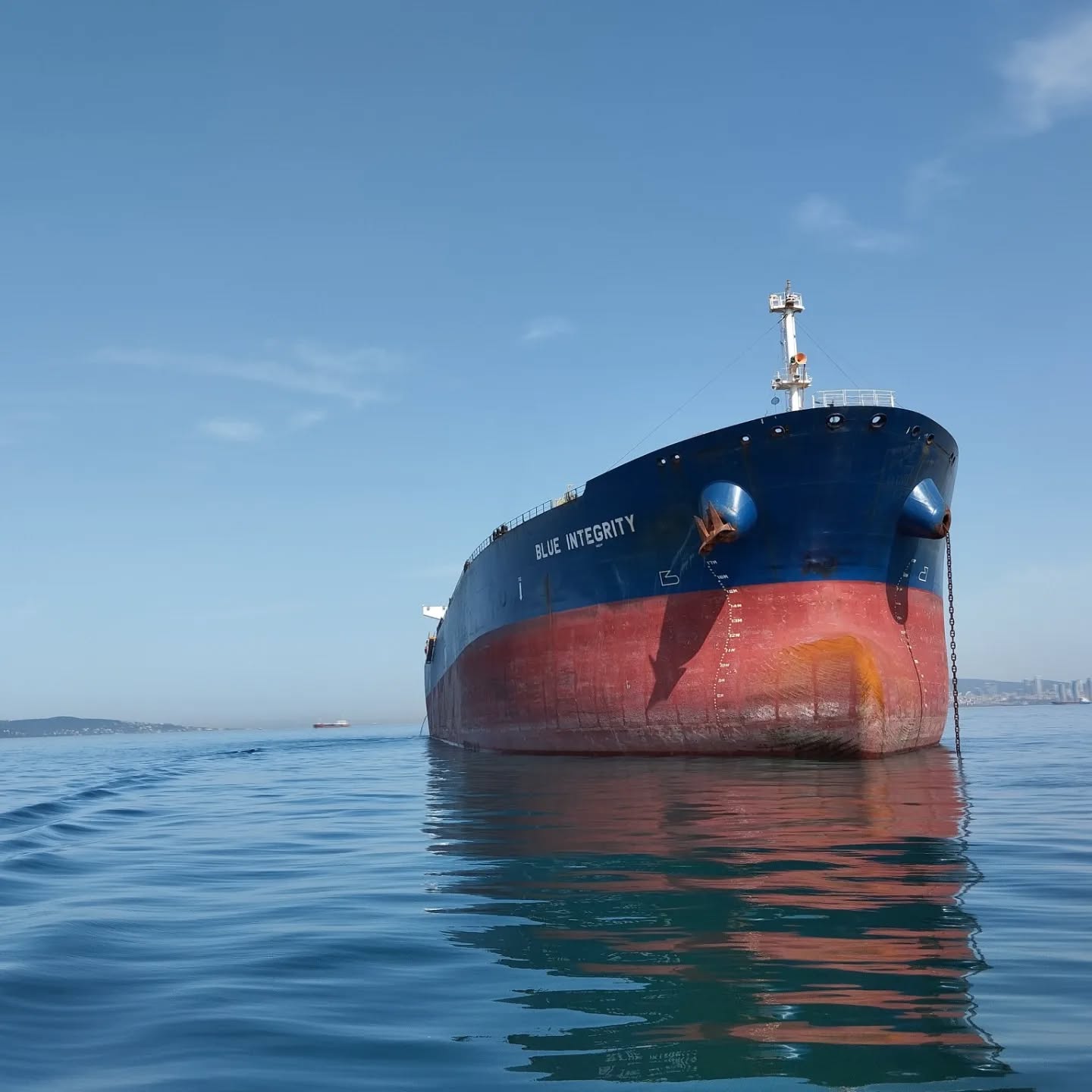 M/T BLUE INTEGRITY