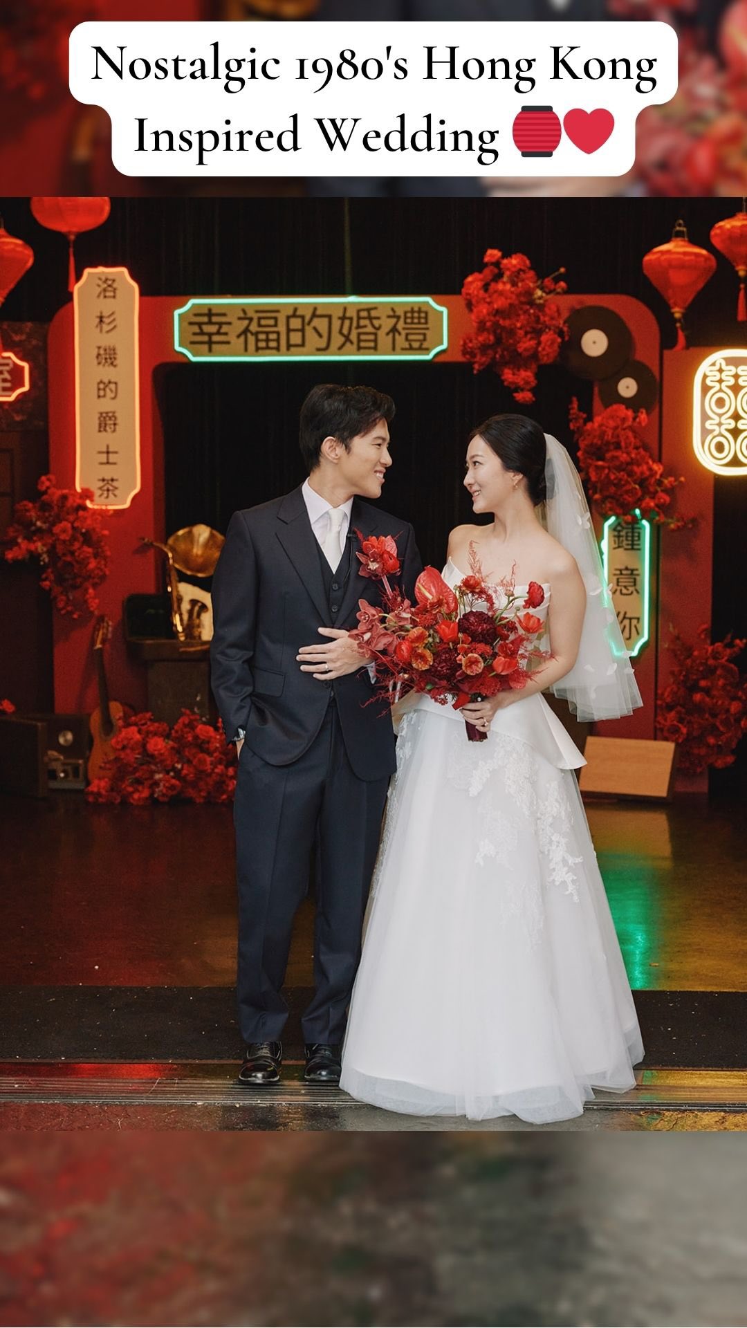 Clients: “Can you bring our 80’s Hong Kong wedding vision to life?”
Us: Of course! ❤️
If you are dreaming of something fun and uniquely you, let’s chat!
See more from Susie & Jason’s immersive 80’s Hong Kong inspired wedding on our on website link on our page
Wedding Credits:
Venue / F&B / Ceiling Draping + Lanterns / Wall Draping / Dance Floor / Stage / Carpet / Lighting: @venueby3p
Makeup & Hair: @kellyzhangagency
Planner / MC / Tea Ceremony Host: @myweddingsongbird @kateleungevents
Florist / Decorator: @theperfectdaybyjv
Live Band / DJ / Viet MC: @yvanandtheloveconnectionbanddj
Photographer: @jakechoiphotography
Videographer: @noblevisual
Cake: @hkdiamondbakery
Boba: @dingtea.westminster
Photobooth: @fotoboothplus
Casino Tables: @21funcasinoparty
#chinesewedding #weddingplanner #weddinginspiration #fusionwedding #weddingflorals