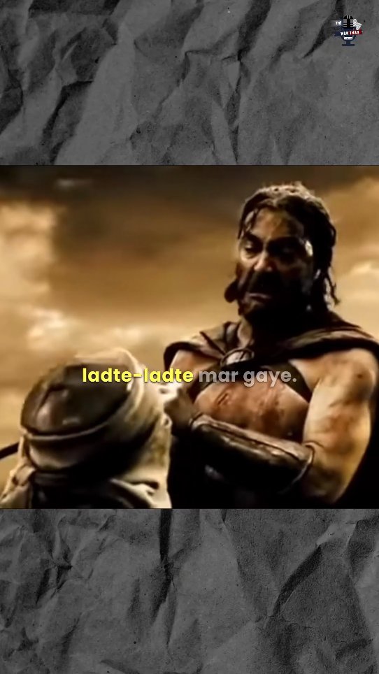 “Sparta had one Leonidas… Rajasthan had thousands, and every village fought a battle like Thermopylae. "
In Annals and Antiquities of Rajasthan, James Tod records an observation that feels almost unreal in scale: that in Rajasthan, nearly every village has lived its own Thermopylae, and every region has given rise to warriors in the mould of Leonidas I, echoing the spirit of the Battle of Thermopylae.
यह कोई अतिशयोक्ति नहीं थी. It was a lived civilizational reality.
For centuries, the Rajputs stood as a living shield, a धर्म-रेखा, holding the line when waves of invasions sought not just land, but identity. Their struggle(संघर्ष) was never just about territory. It was about protecting temples that anchored knowledge and faith, about safeguarding गौमाता, and about preserving the honour of their women, their कुल, their परंपरा(way of life), even if the price was their own lives.
Across the harsh, unforgiving terrain of Rajasthan, from towering forts to the smallest villages, resistance wasn’t an event, it was a way of life. When faced with certain defeat, to fall back was rarely an option. Instead, men rode into battle knowing they would not return, and entire societies chose death and sacrifice over submission.
Saka and Jauhar(साका और जौहर), as painful as they are to remember, stand as stark reminders of a people who refused to live without honour. This was not desperation, this was a conscious assertion of agency in the face of annihilation.
What James Tod witnessed was not isolated heroism. It was something far deeper. A culture where bravery was not exceptional, but expected. Where ordinary men, time and again, rose to become defenders of something far greater than themselves.
Sparta gave the world just one Thermopylae.
Rajasthan lived Thousands.