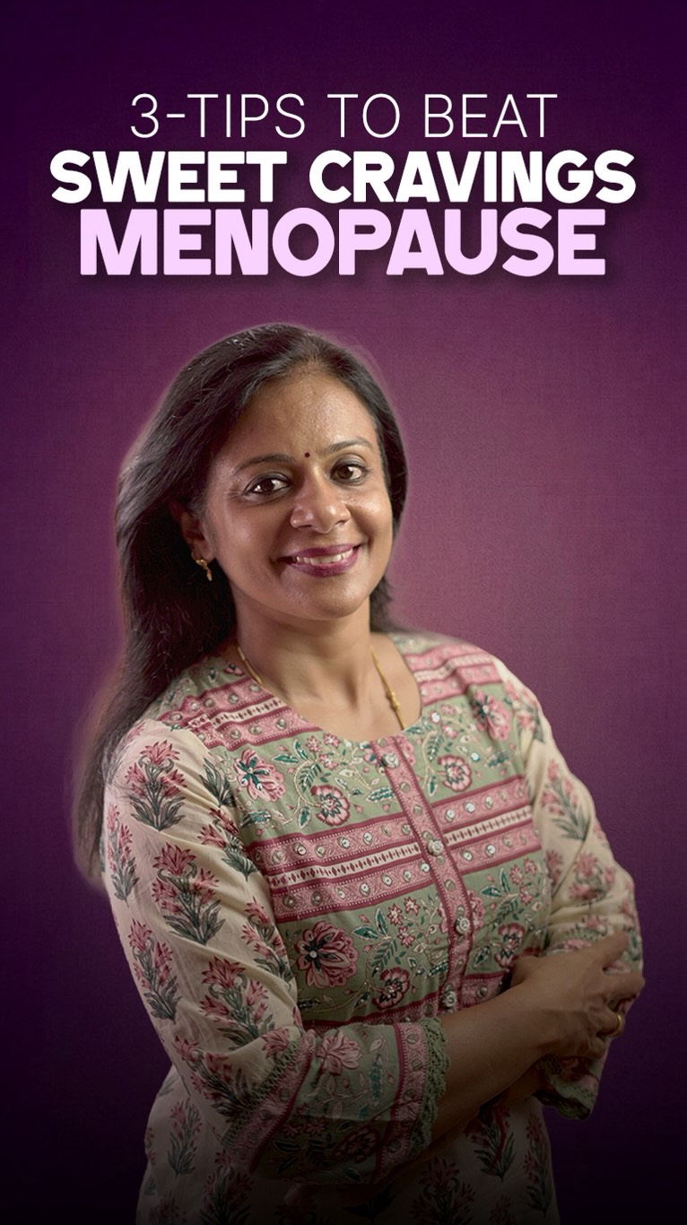 Cravings during menopause are not lack of control.
They are signals.
Working women especially feel this more.
You wake up early
Rush through the morning
Handle meetings, deadlines, people, noise
Delay meals
Drink more coffee than water
By evening your body is exhausted.
So it asks for the fastest energy available —
tea + biscuits
office snacks
something sweet after dinner
You’re not craving junk.
You’re craving relief.
Relief from mental load
Relief from fatigue
Relief from long gaps without food
That’s why cravings hit late afternoon and night.
Instead of fighting them, support your body:
eat a proper lunch
add protein in the evening
have something warm when you reach home
rest when you can
Menopause cravings are normal.
Your body isn’t failing you.
It’s asking for help.
