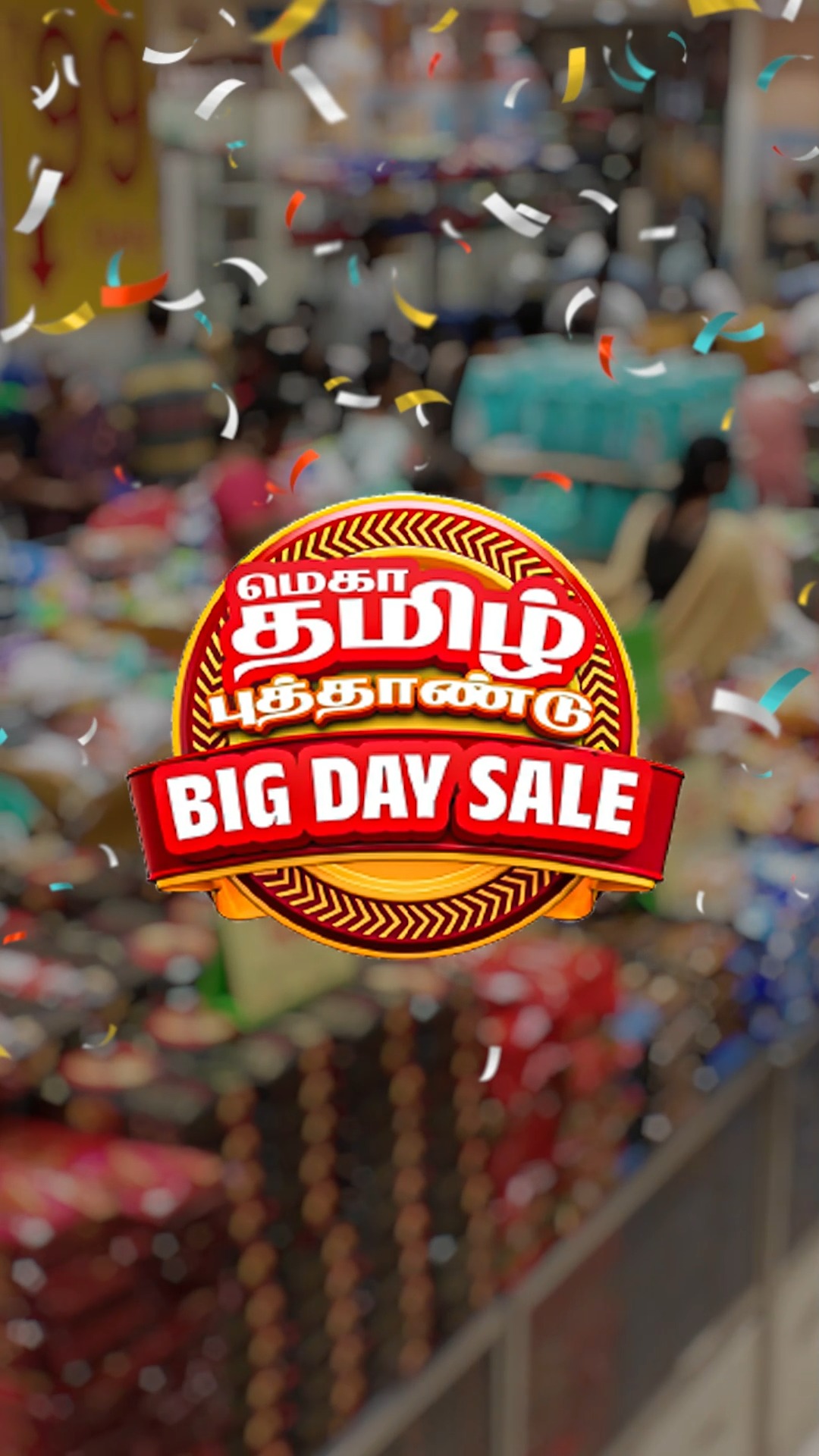 New Year, New Feasts, New Savings!
Celebrate Puthandu with unbeatable offers on all your kitchen essentials and more at Super Saravana Stores.
Comment “TAMIL NEW YEAR” below to unlock the full list of exclusive festive offers!
#PuthanduSpecial #SaravanaStores #TamilNewYearSale #GroceryOffers #DailyEssentials