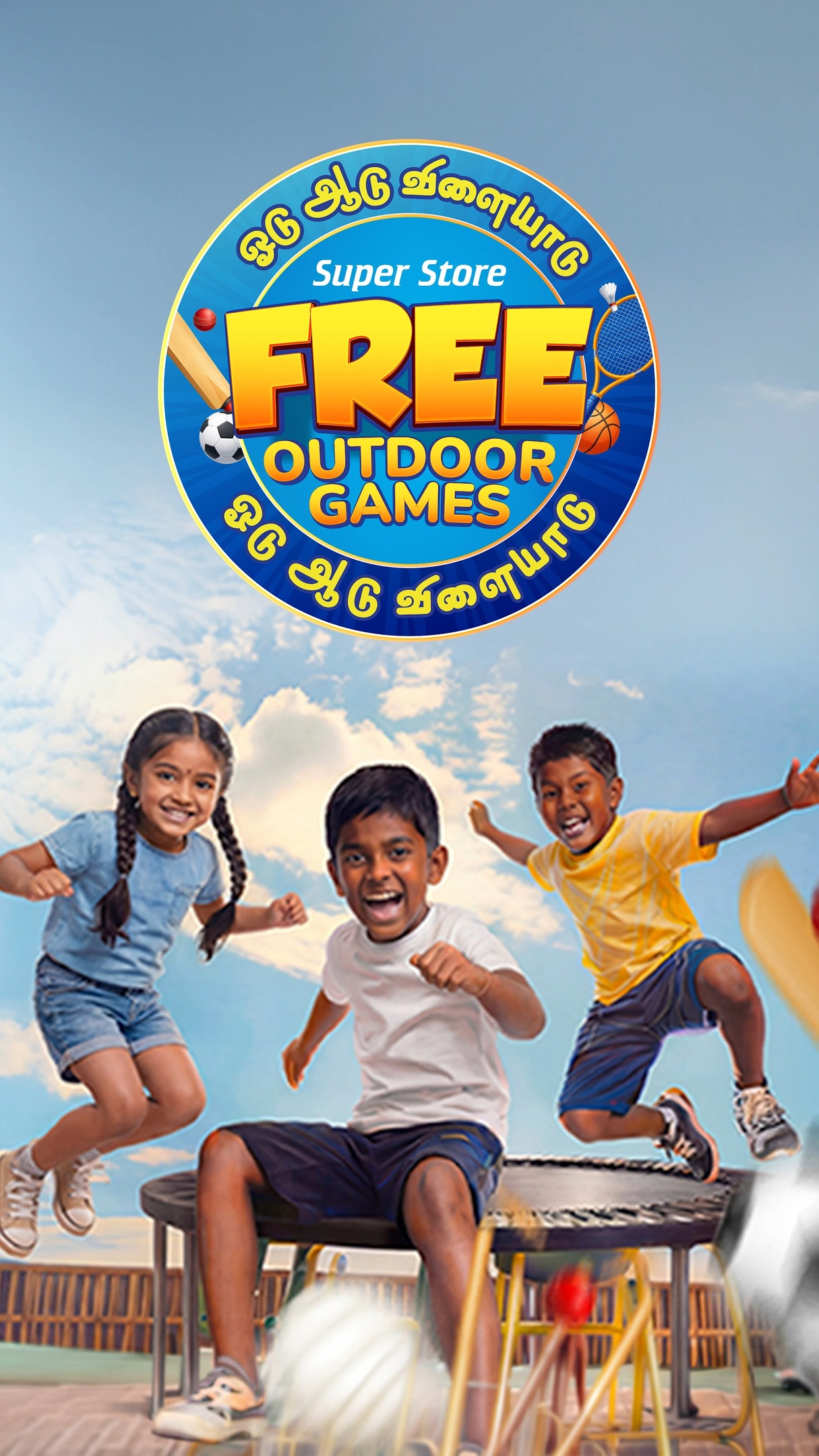 Your summer shopping just got a whole lot more exciting!
Grab free outdoor games—including footballs, bats, and even a bicycle—when you shop for essentials at Super Saravana Stores.
Comment "SPORTS" below for more details
#SummerOffers #SaravanaStores #KidsSummer #OutdoorPlay #ShoppingRewards