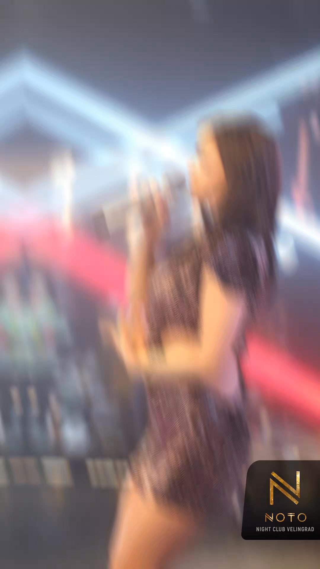 Миналата събота в NOTO 🎬
Ивайла на сцената и хора, които не седнаха нито за минута. Точно така изглежда събота вечер в NOTO.
Бъди там и тази събота.
Бъди част от следващото Premium парти.
☎️ 0886 588 775 | 🔗 notoclub.bg