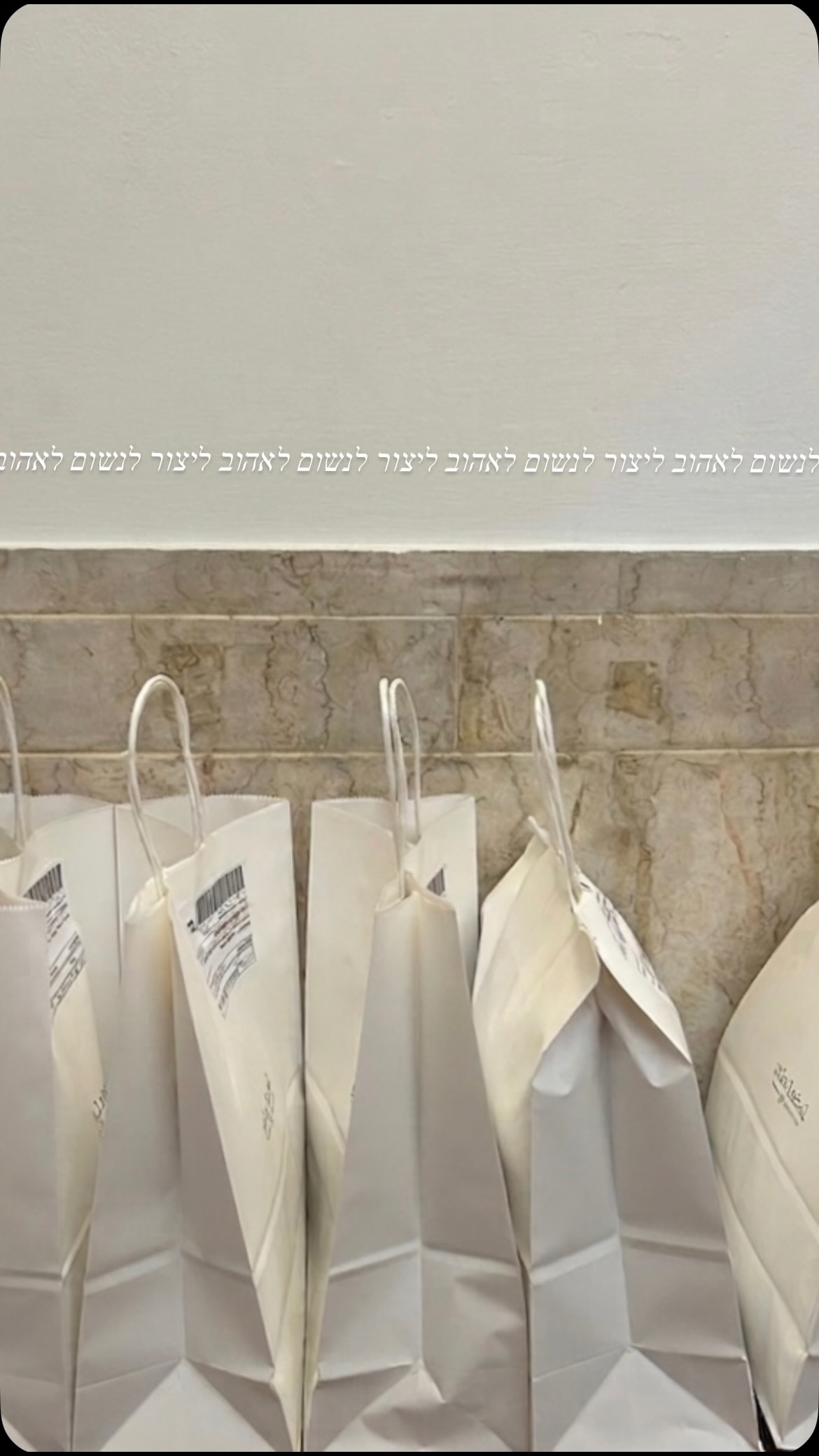 ליצור לנשום לאהוב 🤍