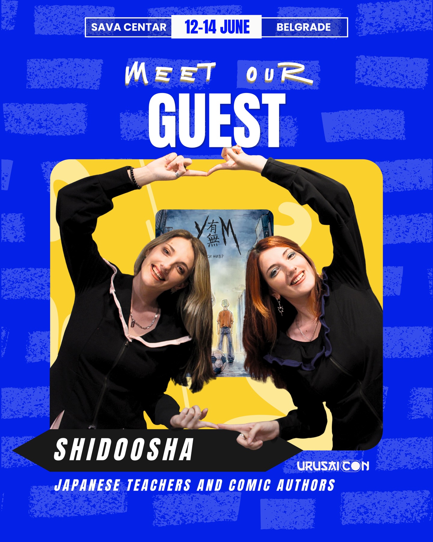 Urusai Con 2026 welcomes @shidoosha_art
Don’t miss their @mu_comic in the Manga & Comic zone and join their Japanese language workshop this June at @urusai.con
🎫 Tickets available now @tickets.rs