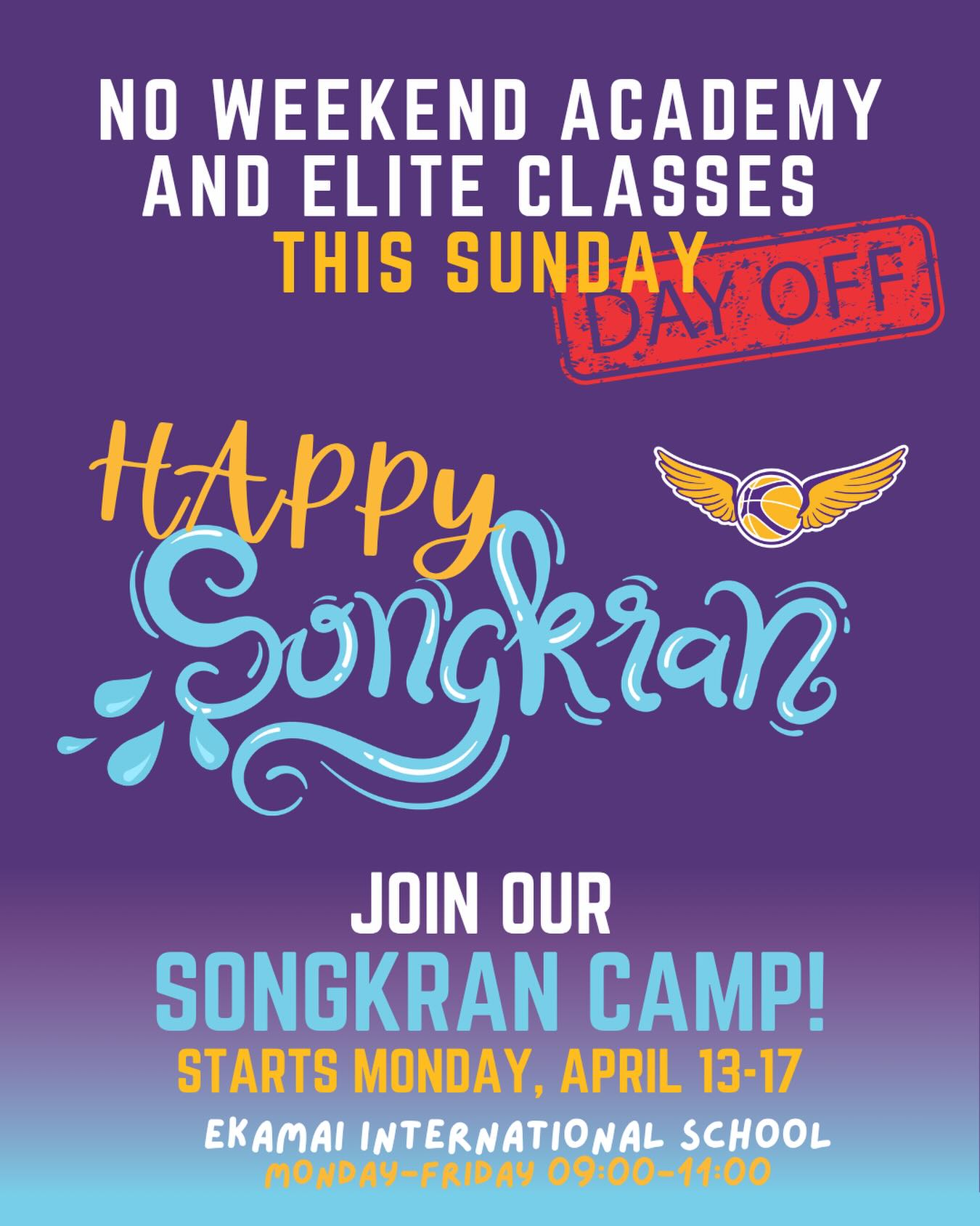 🏀 No classes this Sunday at EIS
Enjoy the Songkran break 💦🌸
If you’re in town, don’t miss our Songkran Camp with Coach Ike starting Monday — a great way to stay active, improve, and have fun on court.
👉 Registration open
👉 All levels welcome
See you back on court soon!
#TopFlightBasketball #BangkokBasketball #SongkranCamp #BasketballTraining #YouthBasketball
