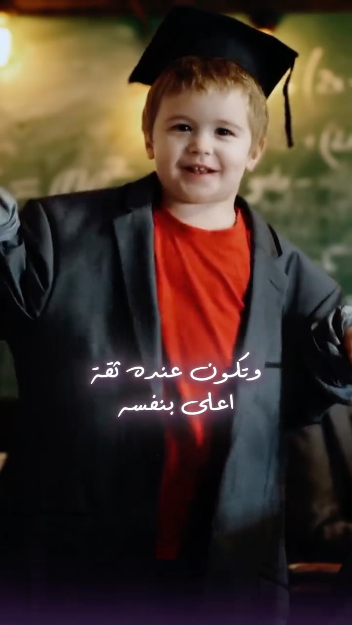 āØ āØ ŁŁ Ų³Ł
Ų¹ŲŖŁ
ع٠AccelerateRxŲ š§
Ų„Ų°Ų§ ŁŁŲŖ ŲŖŲØŲŲ« Ų¹Ł Ų·Ų±ŁŁŲ© ŁŲŖŲ·ŁŁŲ± ŁŲÆŲ±Ų§ŲŖ Ų·ŁŁŁ Ų§ŁŲ°ŁŁŁŲ© ŁŲ²ŁŲ§ŲÆŲ© Ų³Ų±Ų¹Ų© Ų§Ų³ŲŖŁŲ¹Ų§ŲØŁŲ ŁŲ£ŁŲŖ ŁŁ Ų§ŁŁ
ŁŲ§Ł Ų§ŁŲµŲŁŲ.
ŁŁ ŲÆŁŲŖŲ³ Ų£ŁŲÆ ŁŁŁŁŲ³Ų ŁŲ³ŲŖŲ®ŲÆŁ
ŲØŲ±Ų§Ł
Ų¬ AccelerateRx Ų§ŁŲ¹Ų§ŁŁ
ŁŲ© ŁŲŖŁŁŁŲ© Ų§ŁŲ±ŁŲ§ŲØŲ· Ų§ŁŲ„ŲÆŲ±Ų§ŁŁŲ© ŁŲŖŲŗŁŁŲ± ŲŁŲ§Ų© Ų·ŁŁŁ Ų§ŁŲ£ŁŲ§ŲÆŁŁ
ŁŲ© ŁŁŲ£ŲØŲÆ.
ā
Ų²ŁŲ§ŲÆŲ© Ų§ŁŲŖŲ±ŁŁŲ² ā
ŲŖŁŁŁŲ© Ų§ŁŲ°Ų§ŁŲ±Ų© ā
Ų³Ų±Ų¹Ų© Ł
Ų¹Ų§ŁŲ¬Ų© Ų§ŁŁ
Ų¹ŁŁŁ
Ų§ŲŖ
ŁŲ§ ŲŖŁŲŖŁŁŲ§ ŲØŲ§ŁŁ
Ų“Ų§ŁŲÆ